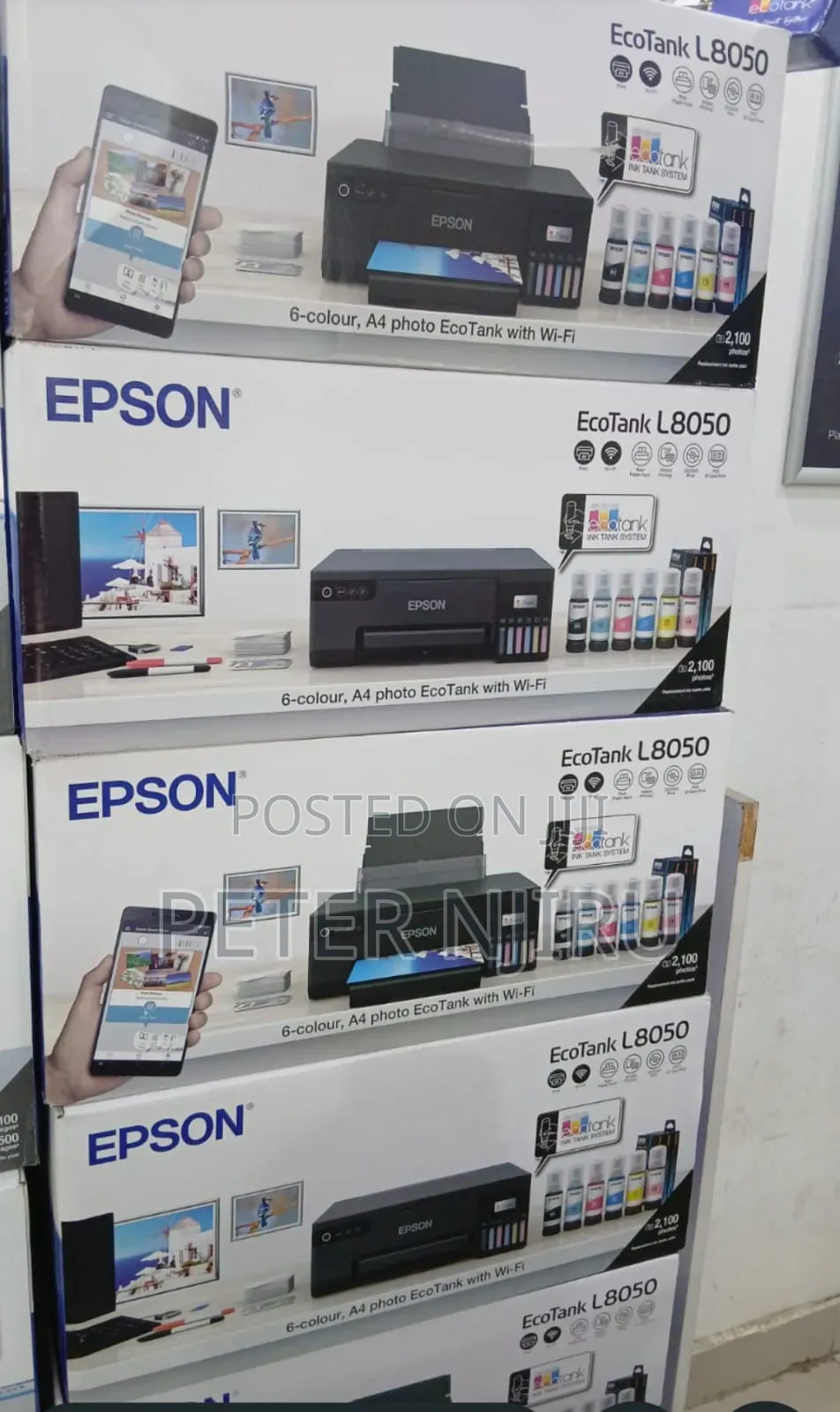 L8050 Epson Printer (For Printing Plastic Id Cards)