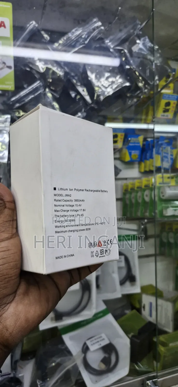 Dji Intelligent Flight Battery Mavic 2