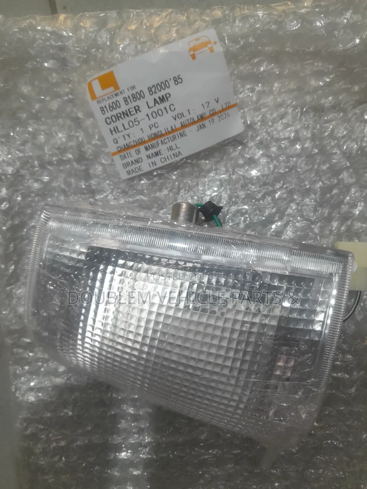 Corner Lamp/Light/Indicator Mazda B1600/B1800/B2000 1985-2026 Onwards