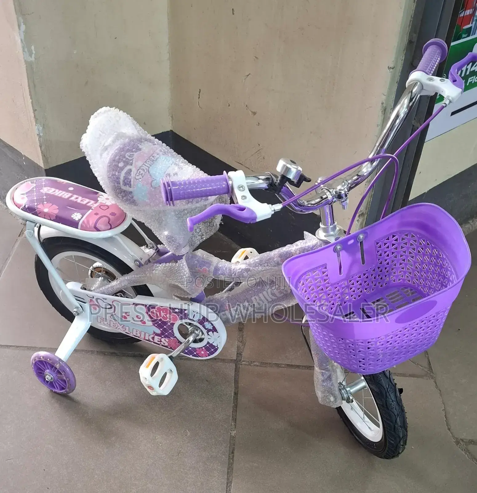 Flexi Sport Kids Bicycle - 16" Wheels, Training Wheels Basket