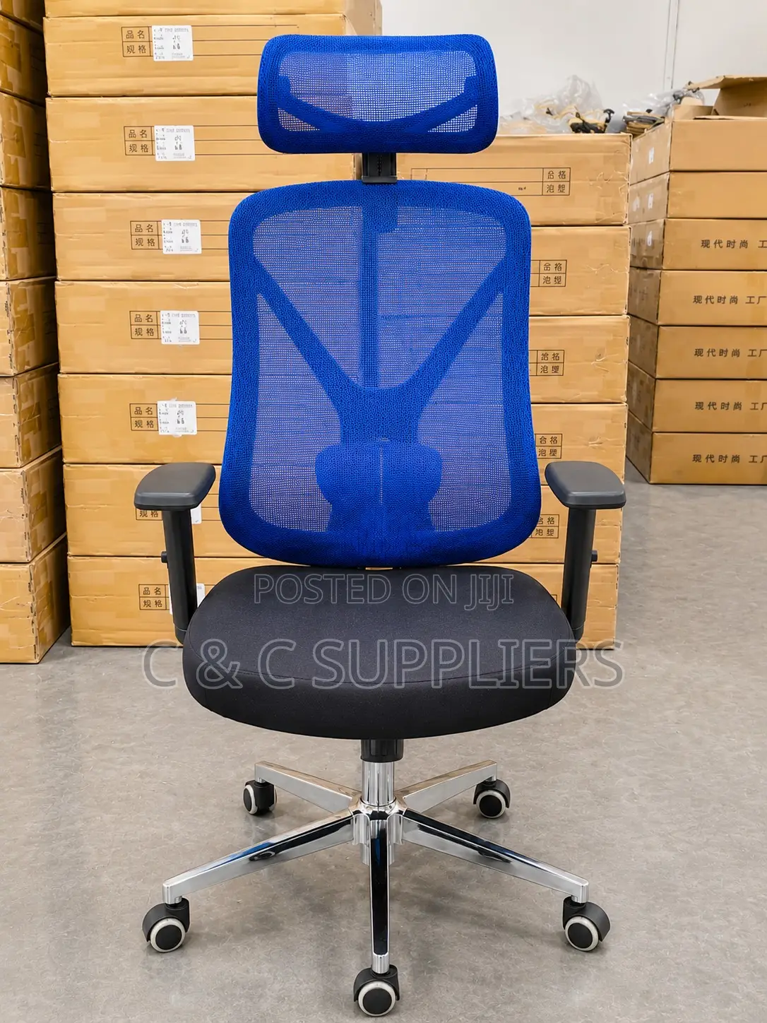 Swivel Ergonomic Chair
