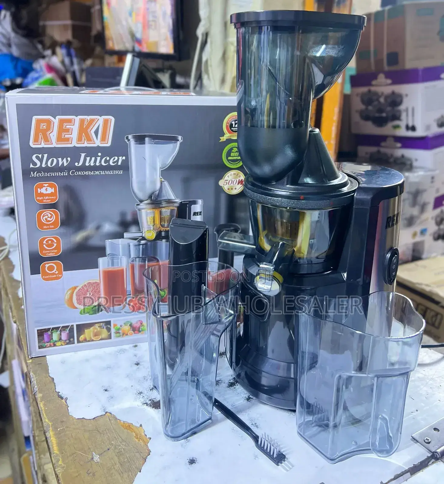 Reki 500w Cold Press Slow Juicer –