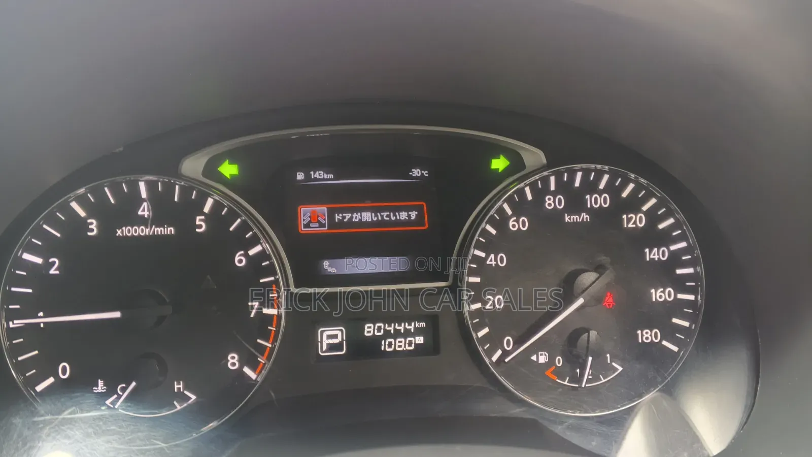 Nissan Teana 2016 White