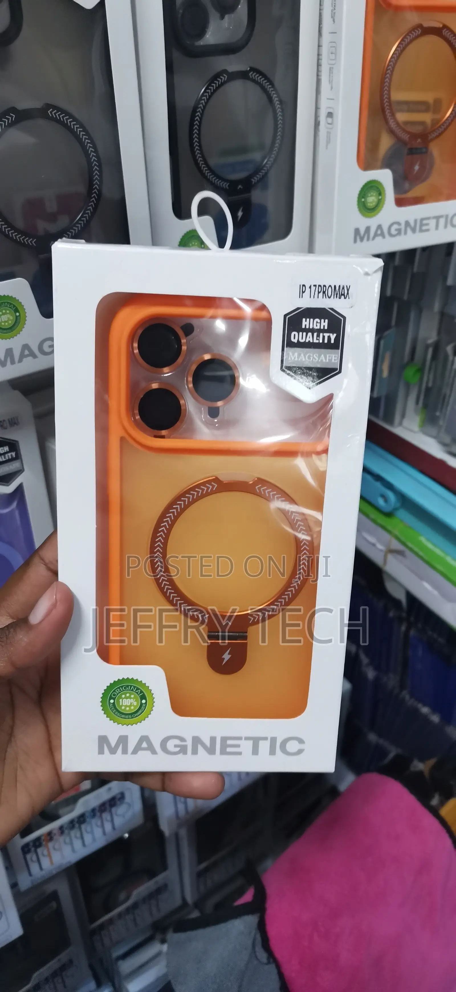 iPhone 17 Pro Max Vibrant Orange Frame Case