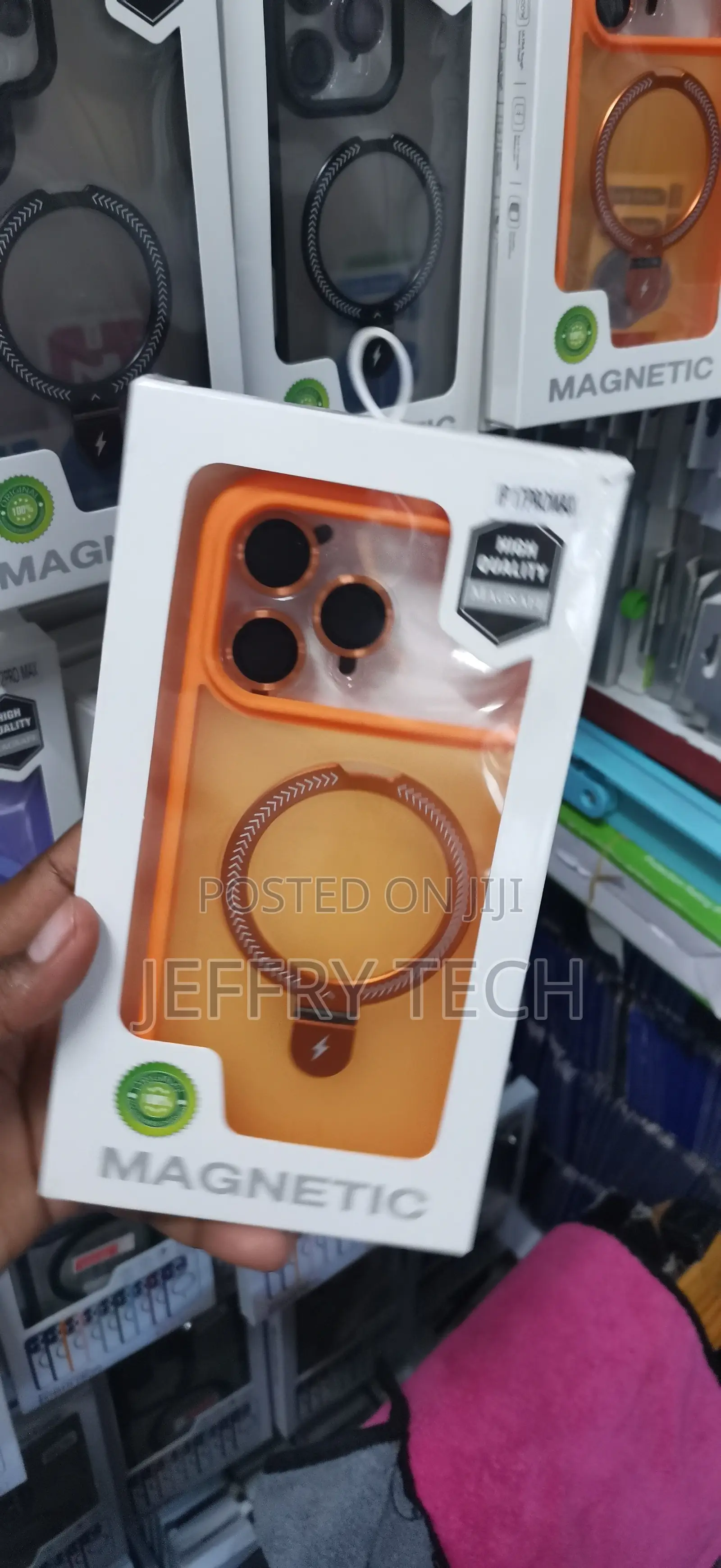 iPhone 17 Pro Max Vibrant Orange Frame Case