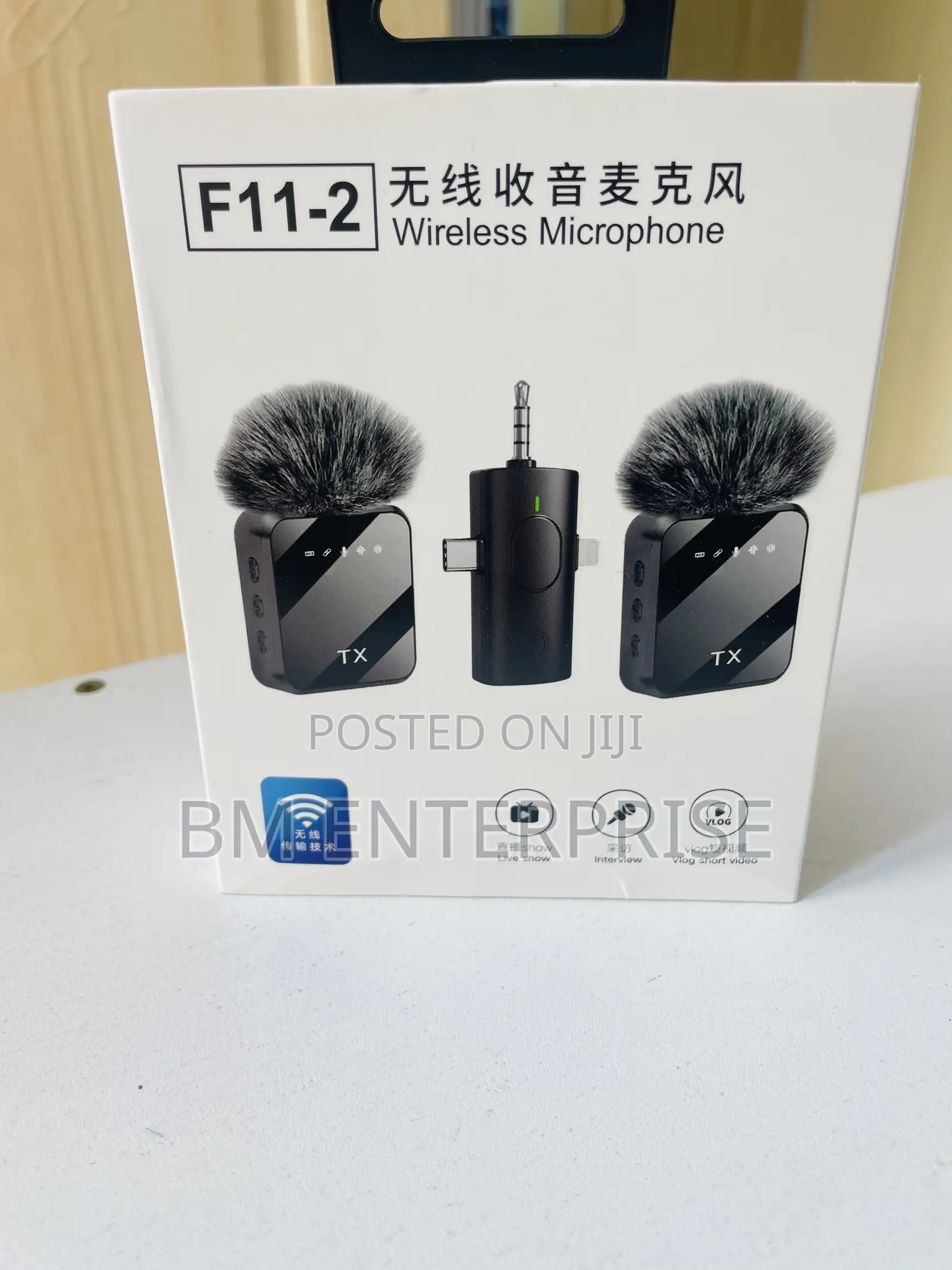 F11-2 Dual Wireless Microphone With Noise Reduction
