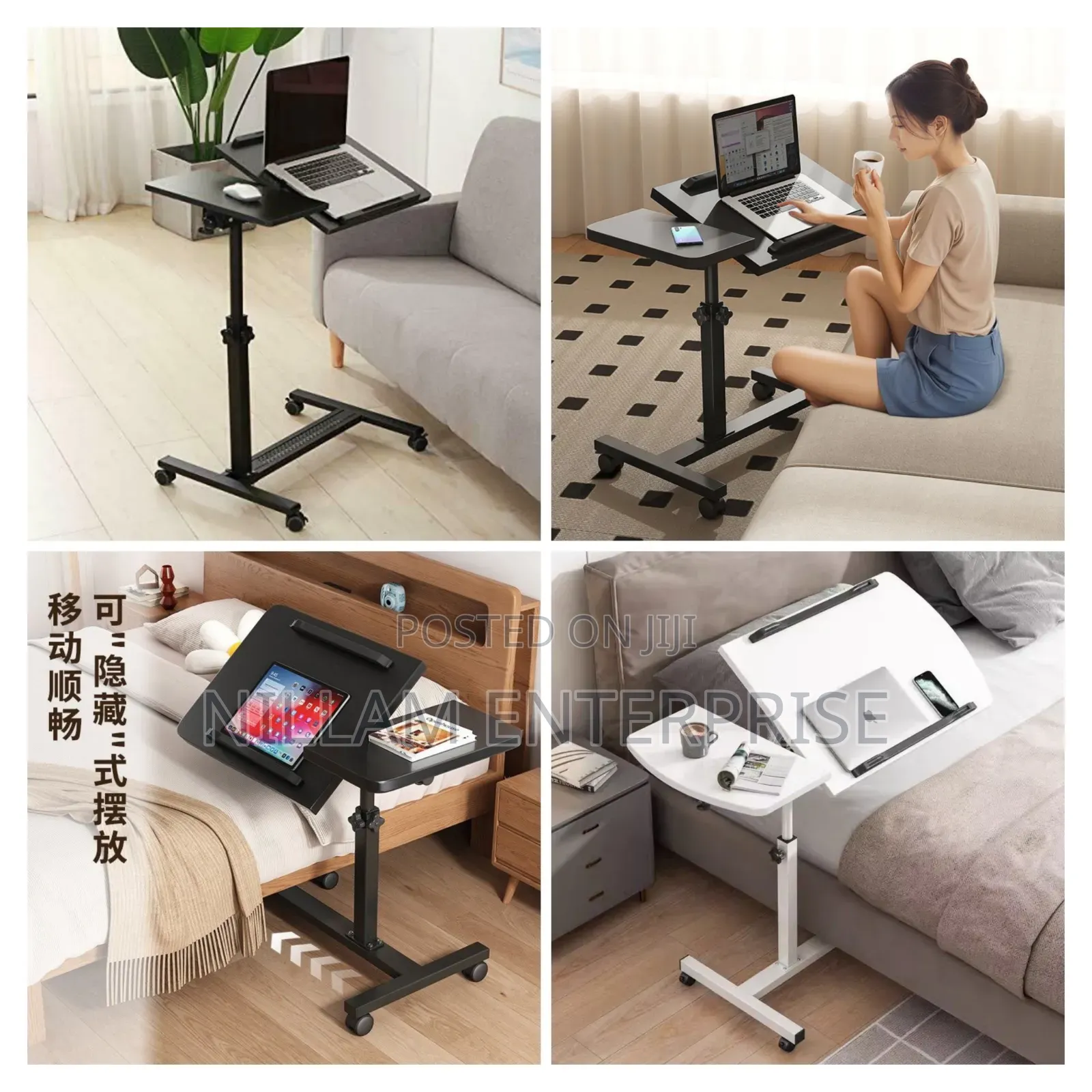 *Height Adjustable Laptop Stand/ Table Movable Desk*