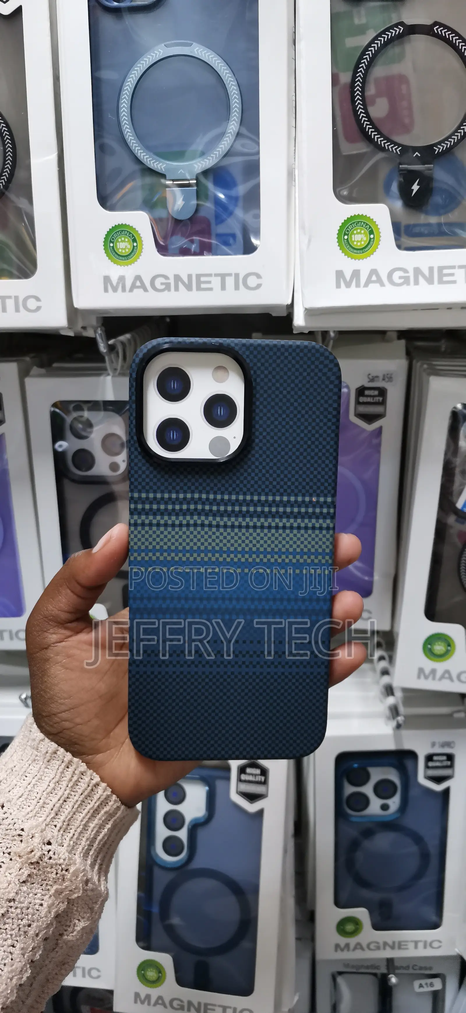 iPhone 16 Pro Max "Moonrise" Aramid Fiber Style Cover