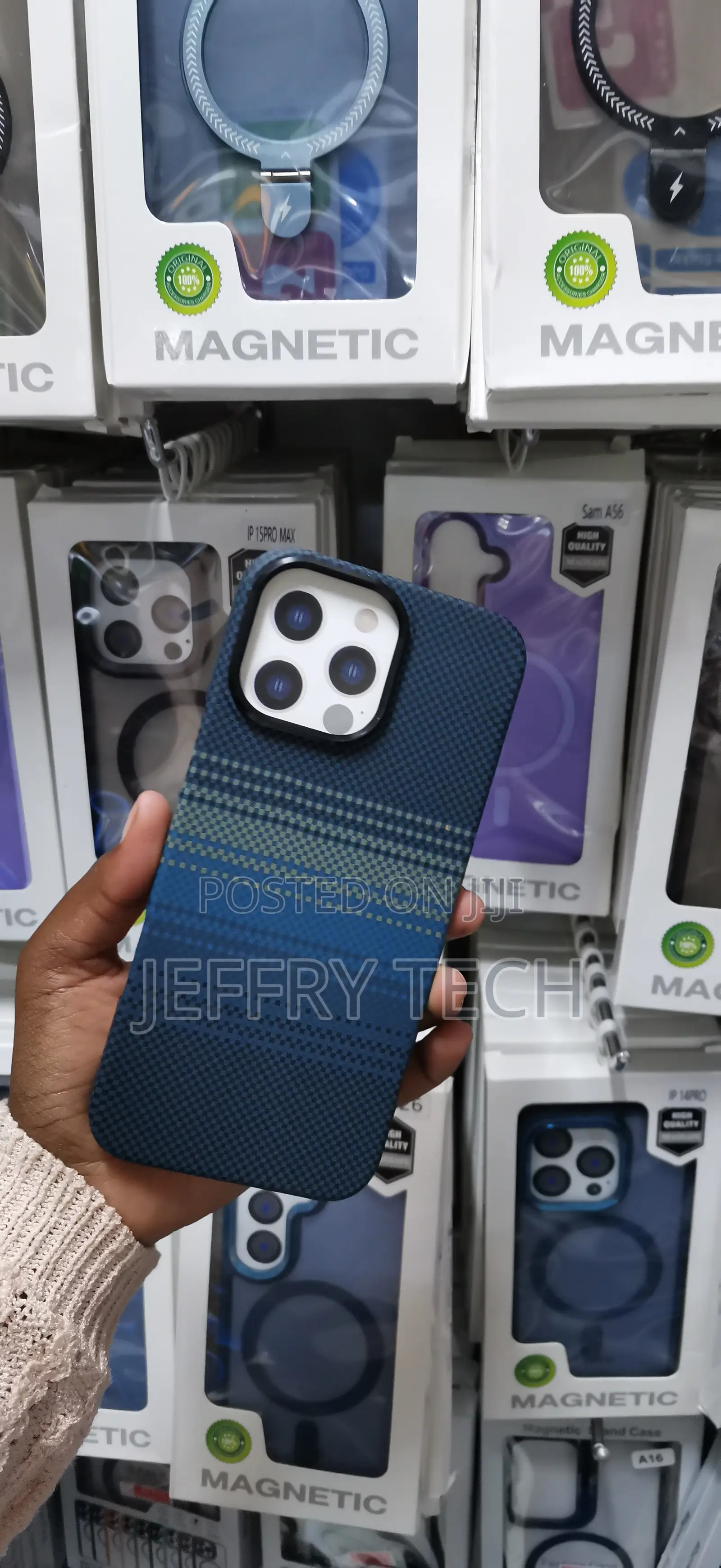 iPhone 16 Pro Max "Moonrise" Aramid Fiber Style Cover