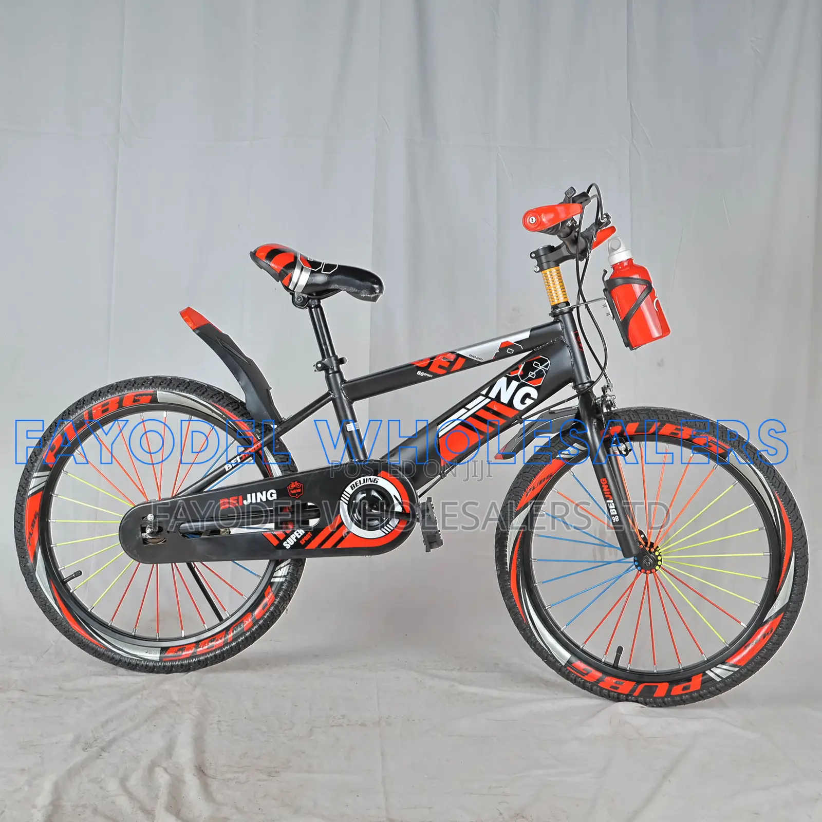 Beijing Super Sport Size 20 Bicycle – Stylish Design With Water Bottle