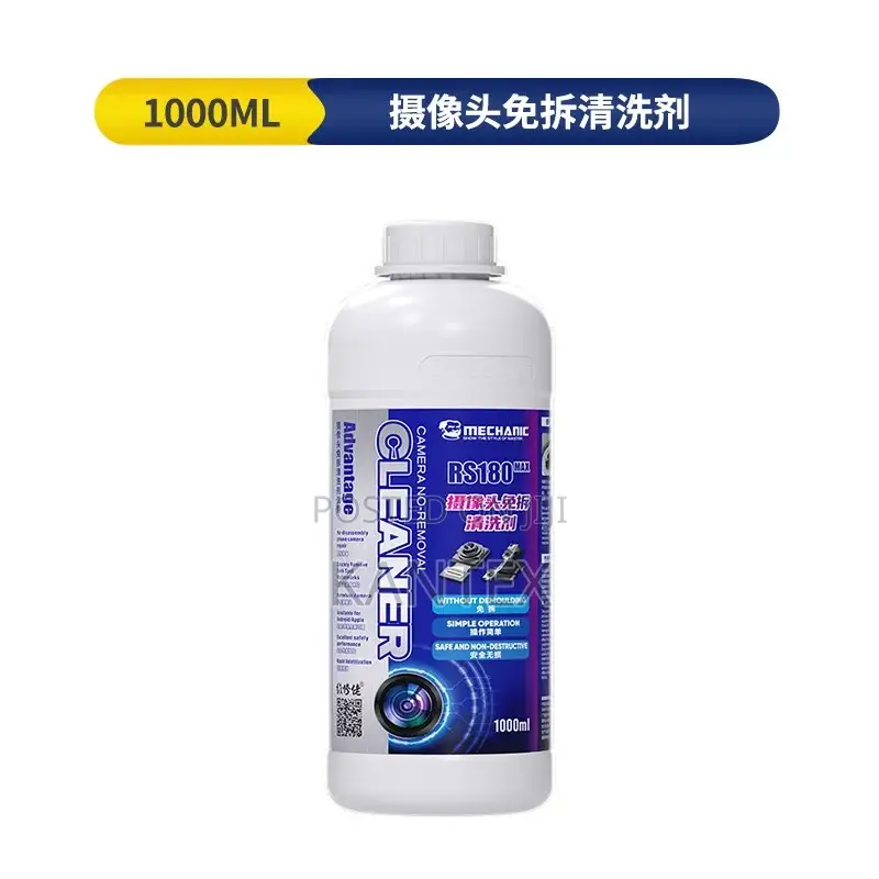 Mechanic Rs180 Max