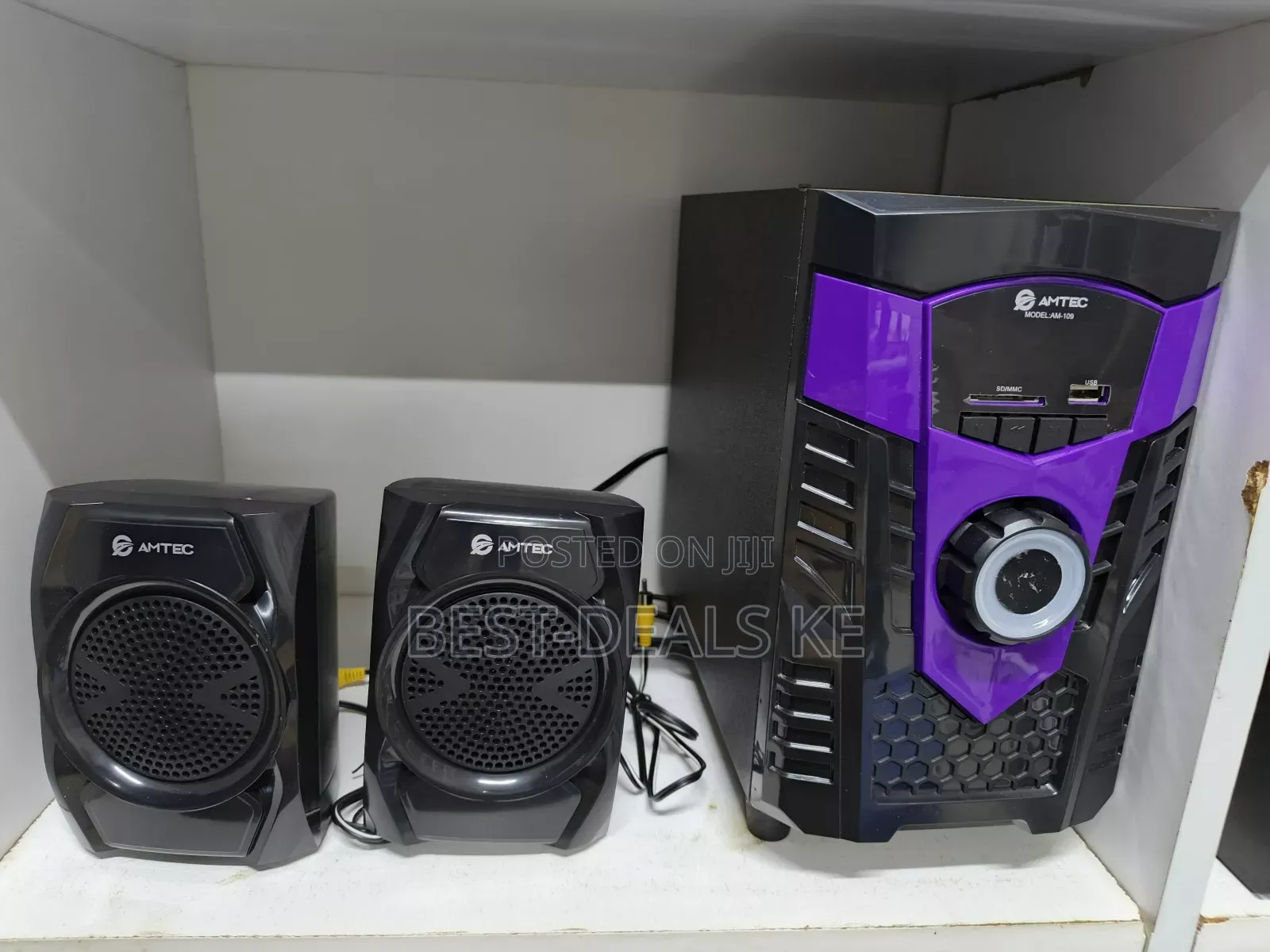 Amtec Radio