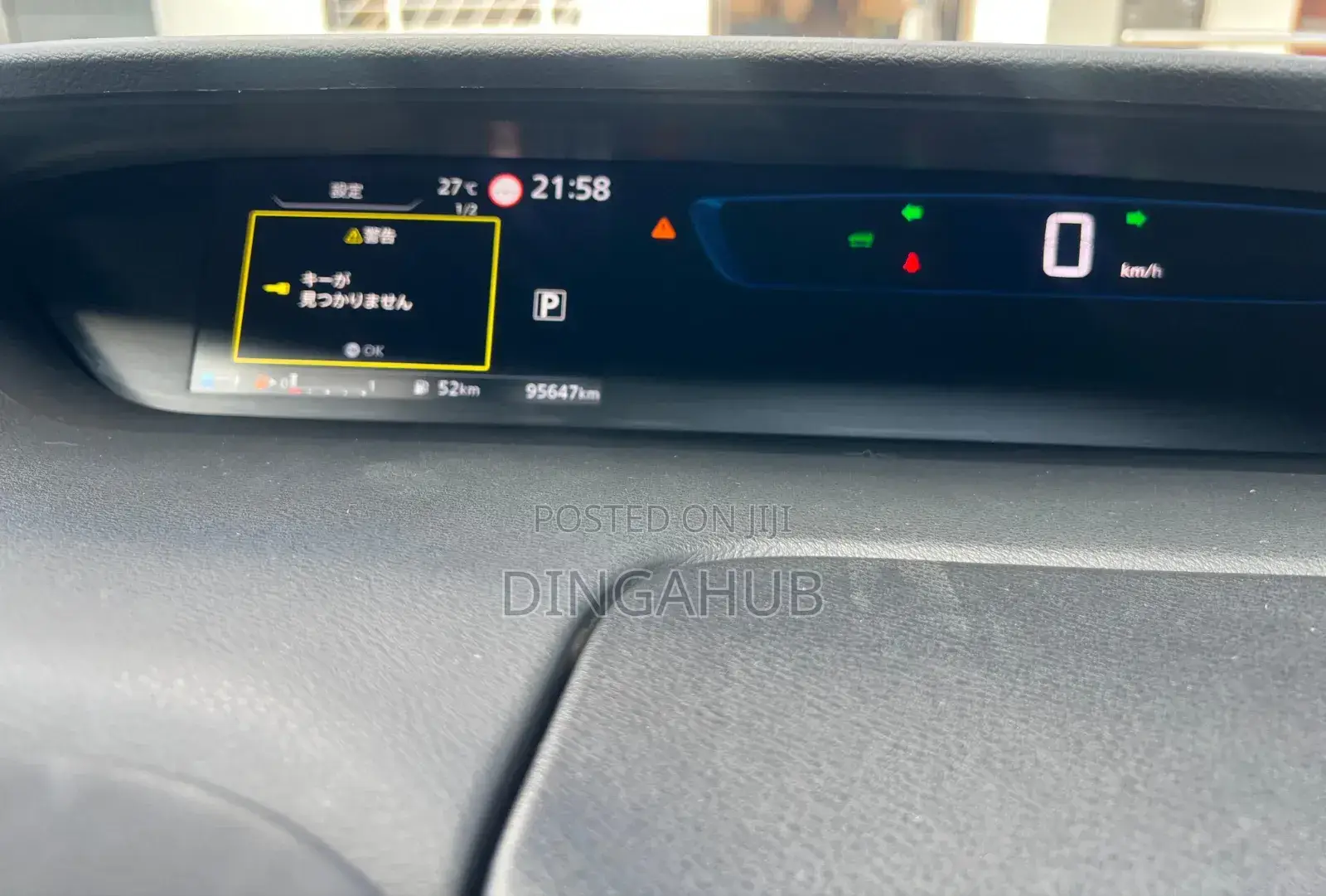 Nissan Serena 2019 Pearl