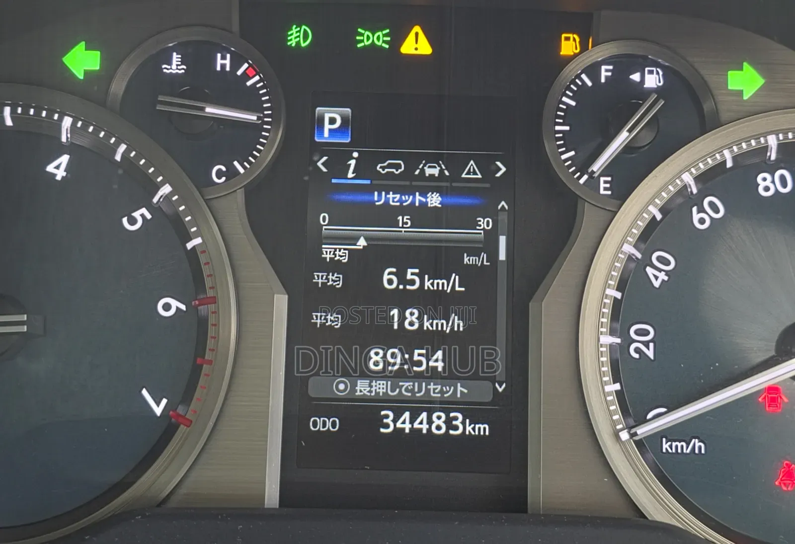 Toyota Land Cruiser Prado 2019 Pearl