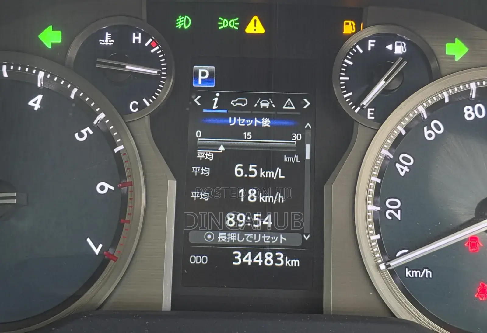 Toyota Land Cruiser Prado 2019 Pearl