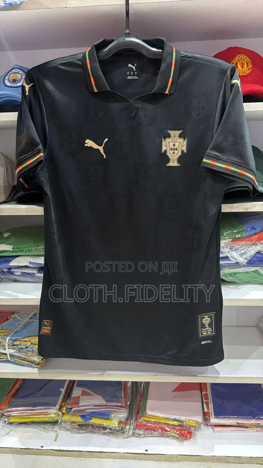 Portugal Special Kit 2025.( Player Version)
