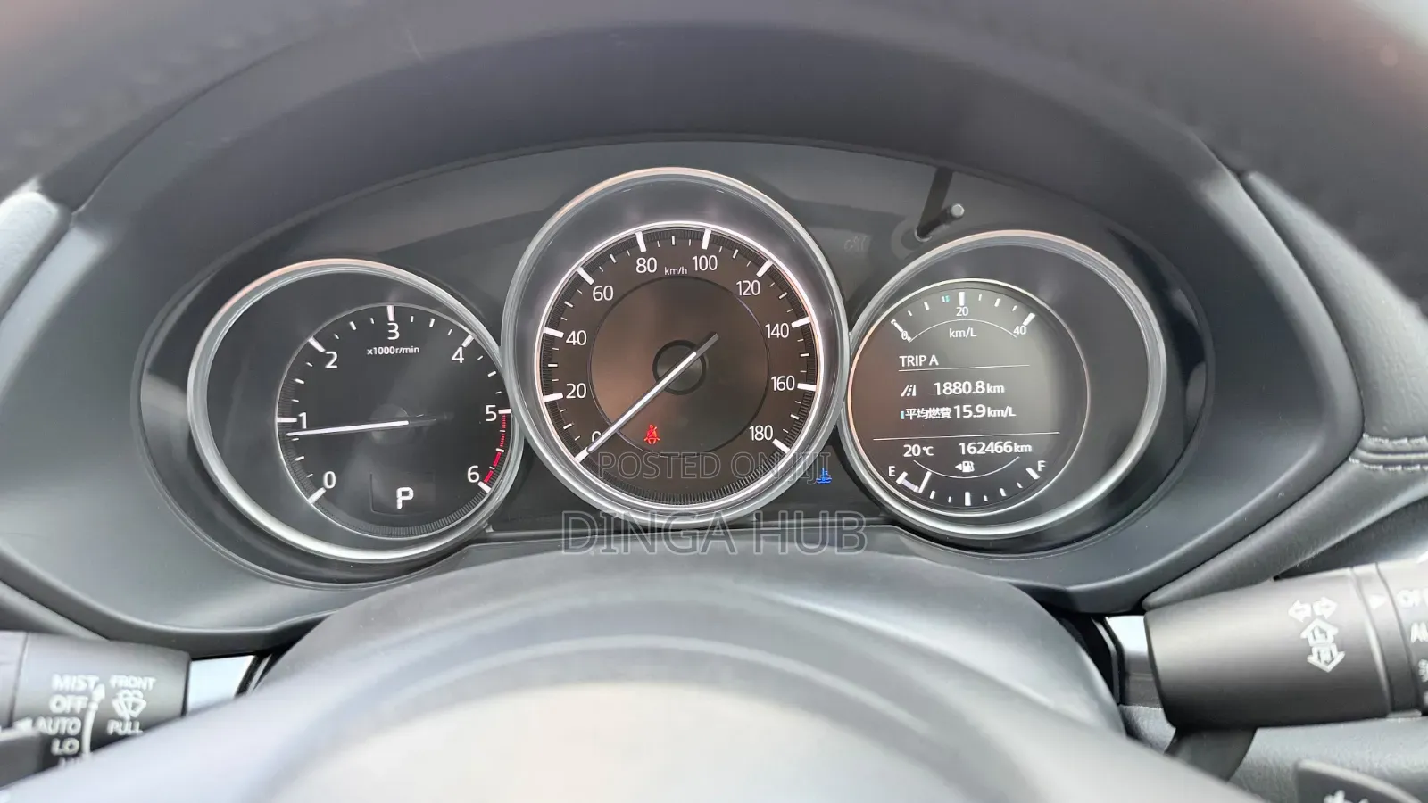 Mazda CX-5 2019 White