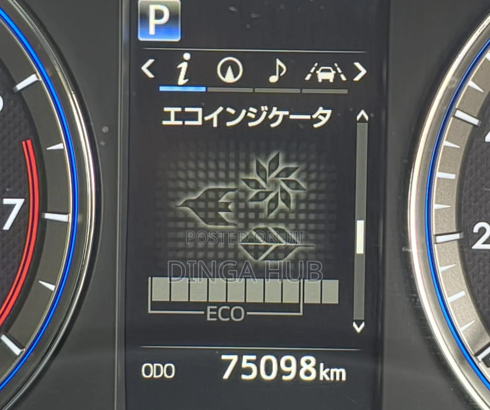 Toyota Harrier 2.0 2019 Blue