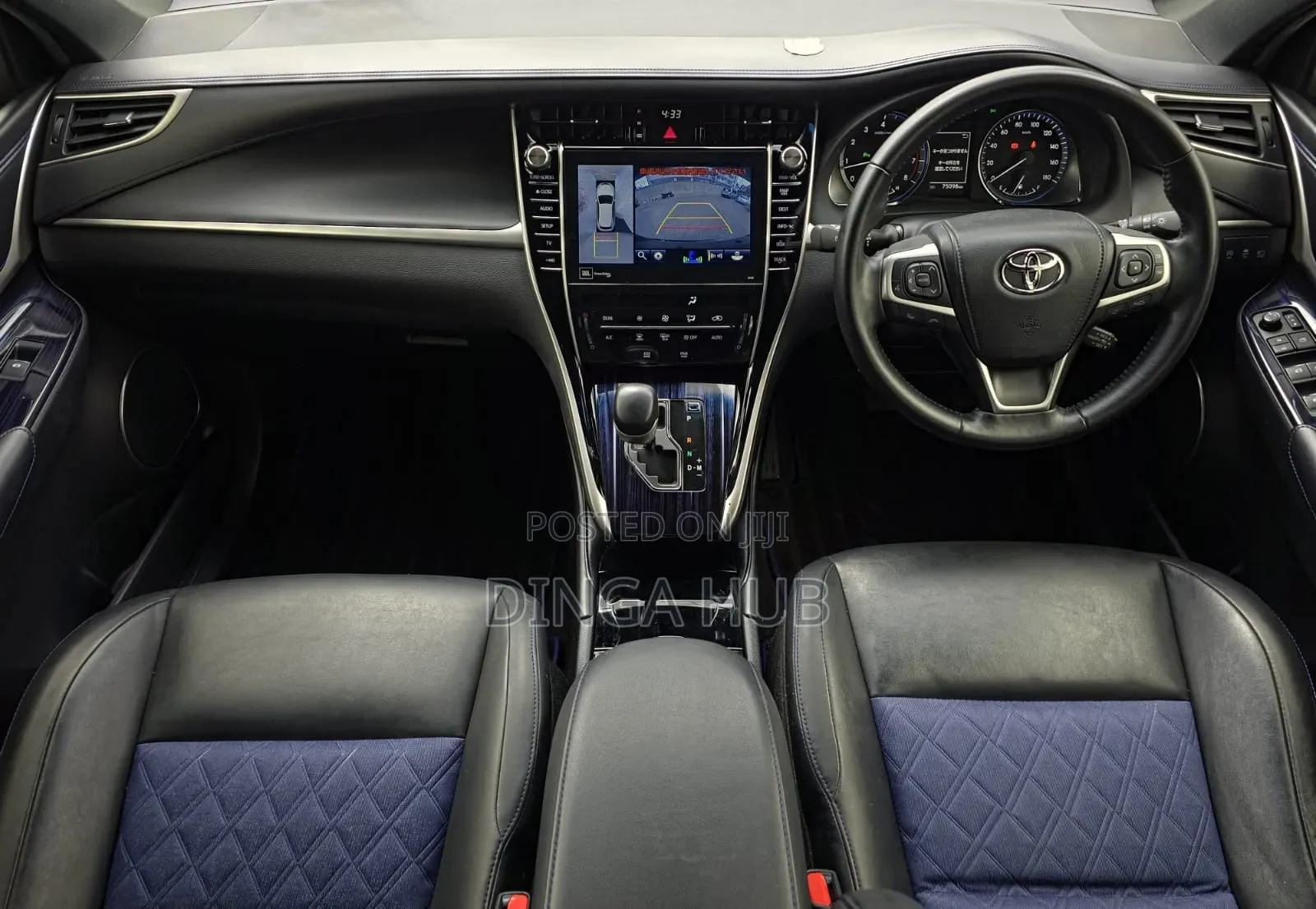 Toyota Harrier 2.0 2019 Blue