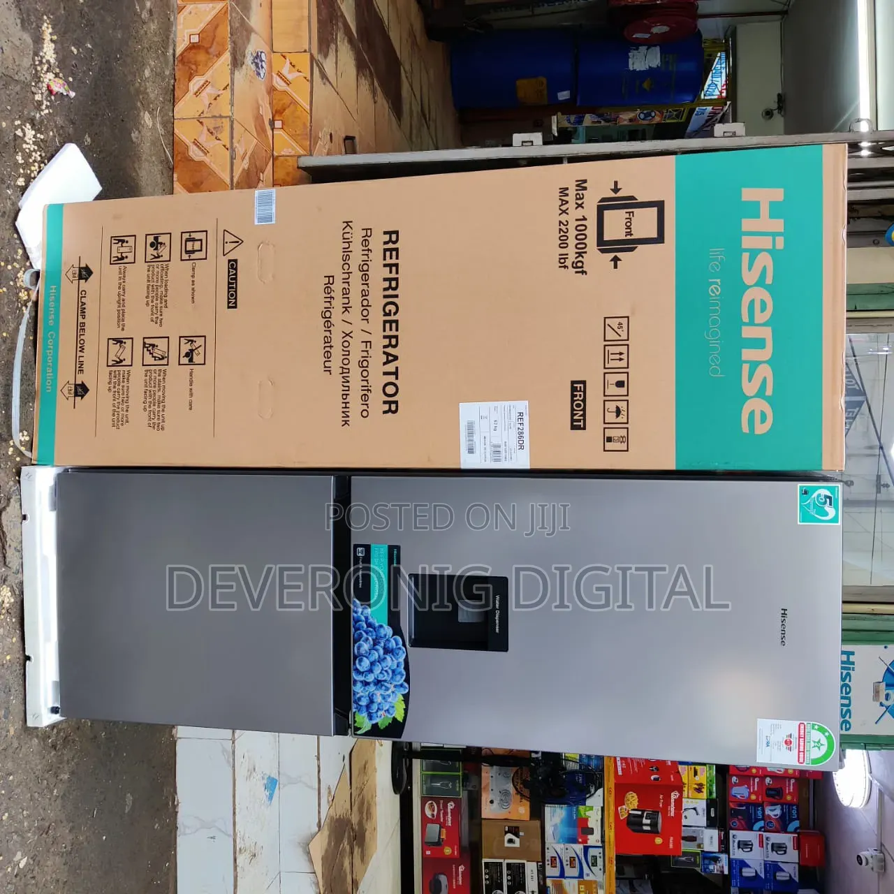 *Hisense Double Door Fridge Bottom Freezer With Dispenser 292litres