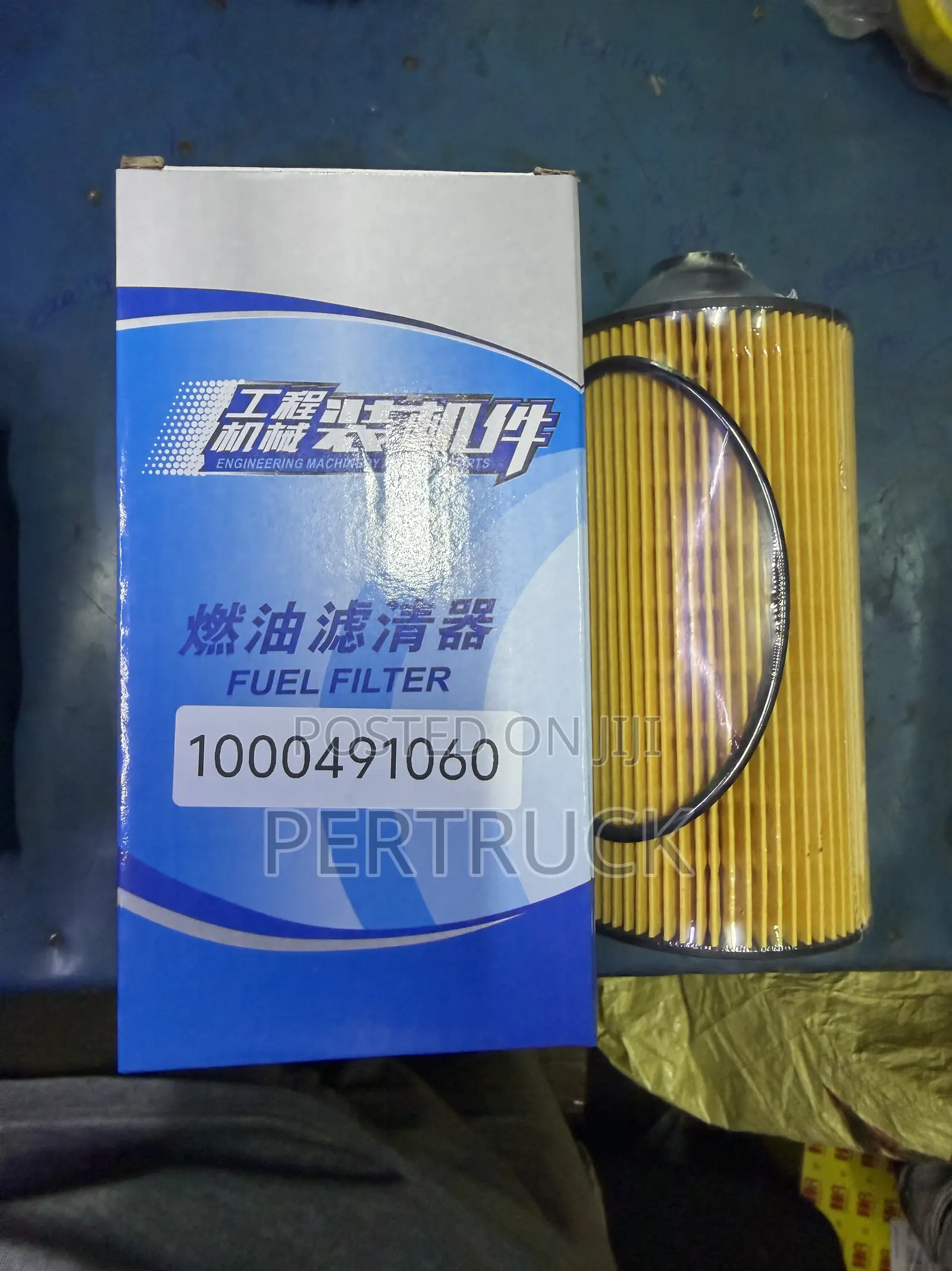 Oil and Fuel Filter Sinotruck Howo H2/H3