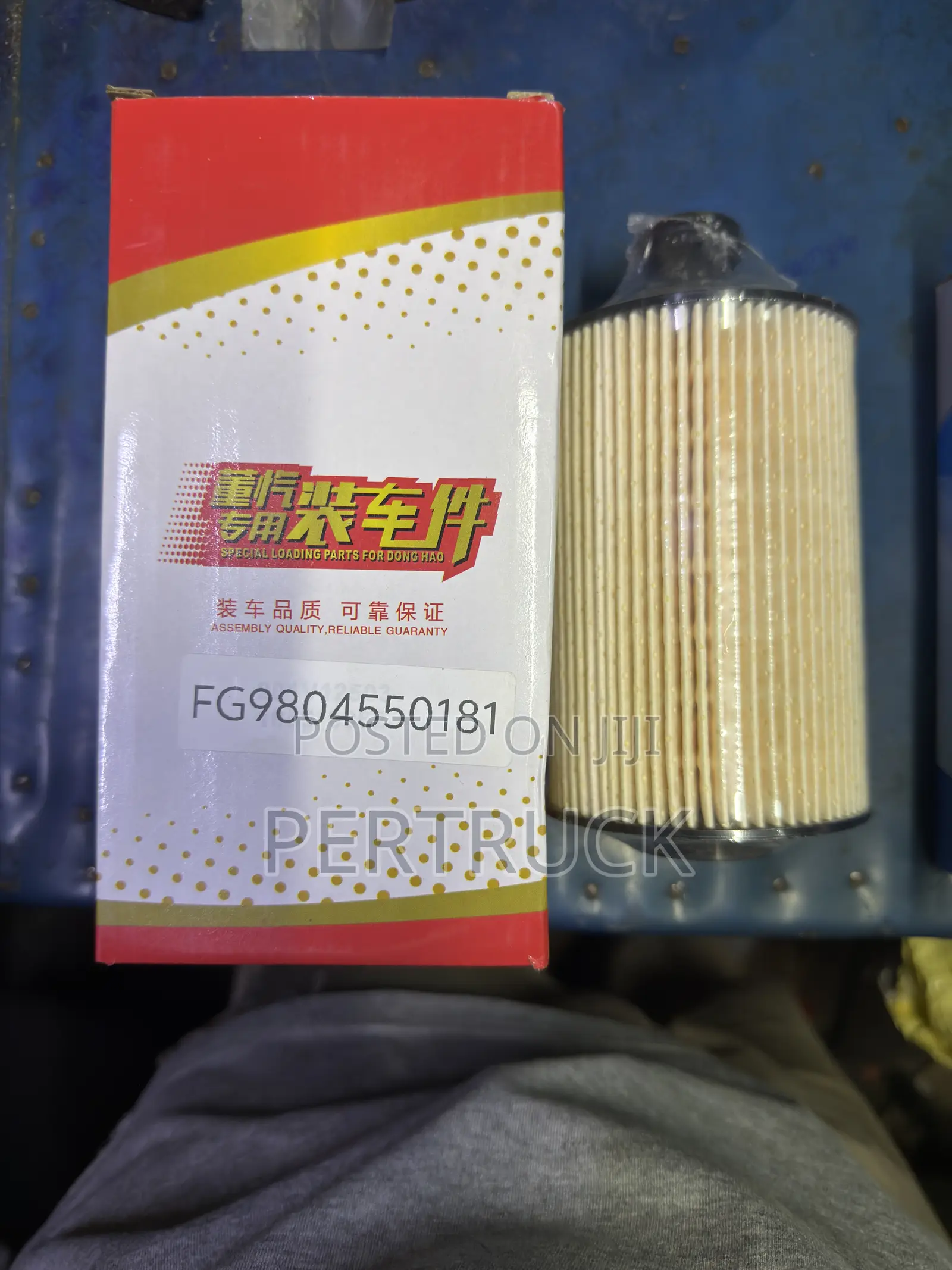 Oil and Fuel Filter Sinotruck Howo H2/H3