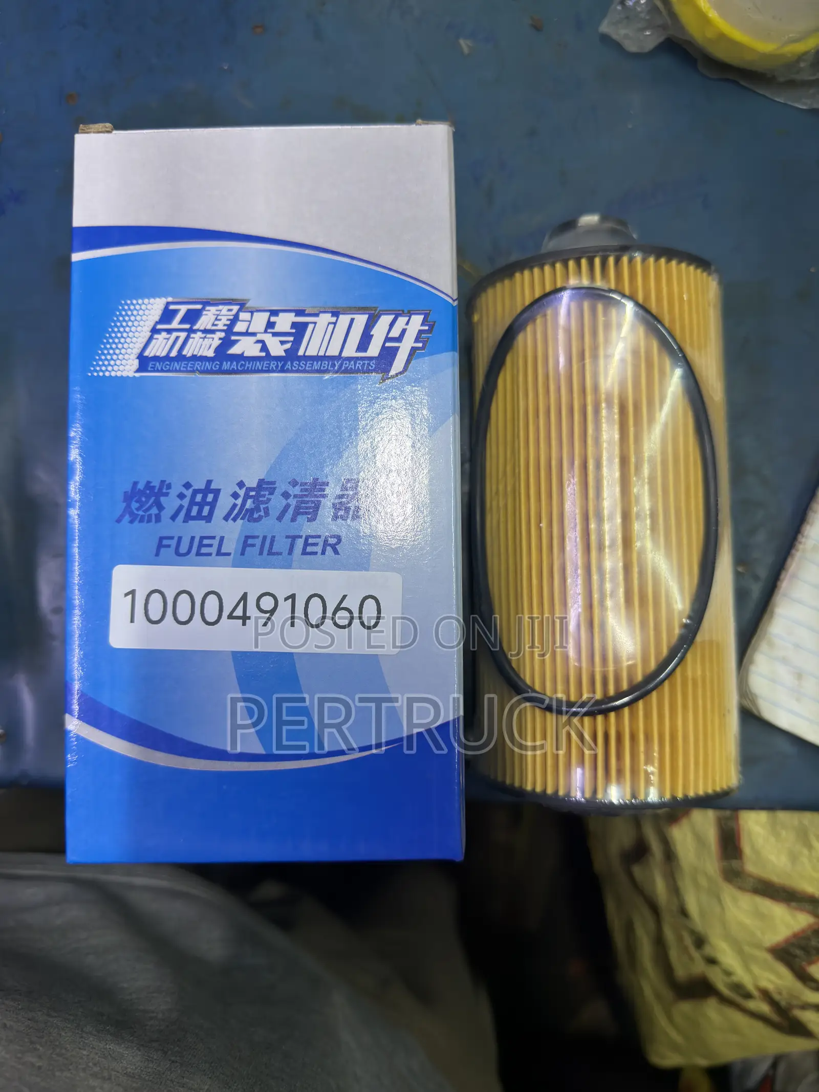 Oil and Fuel Filter Sinotruck Howo H2/H3
