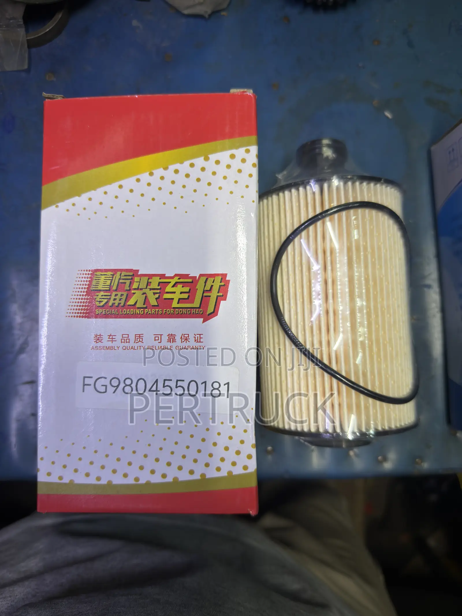 Oil and Fuel Filter Sinotruck Howo H2/H3