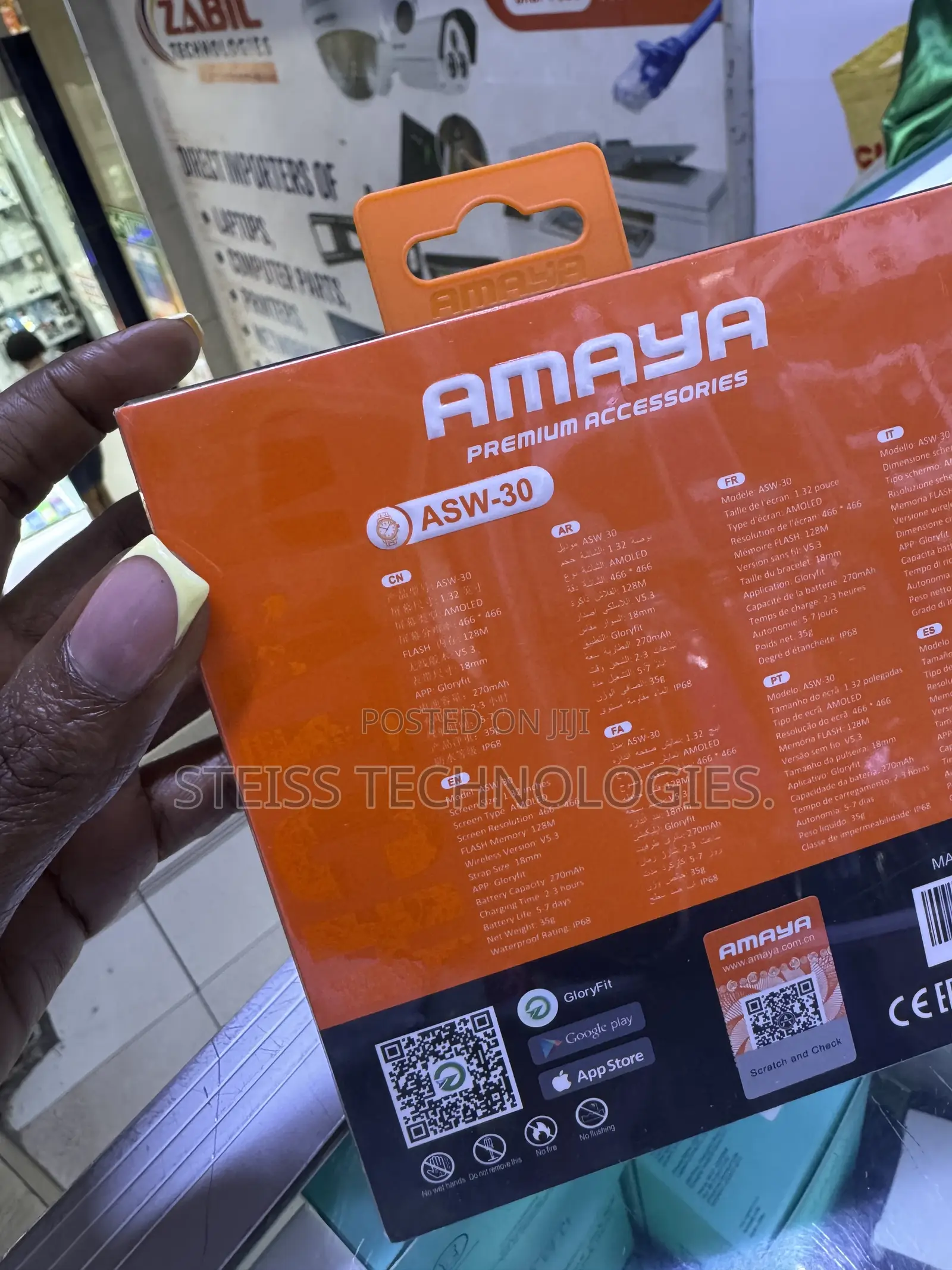 Amaya Smartwatch