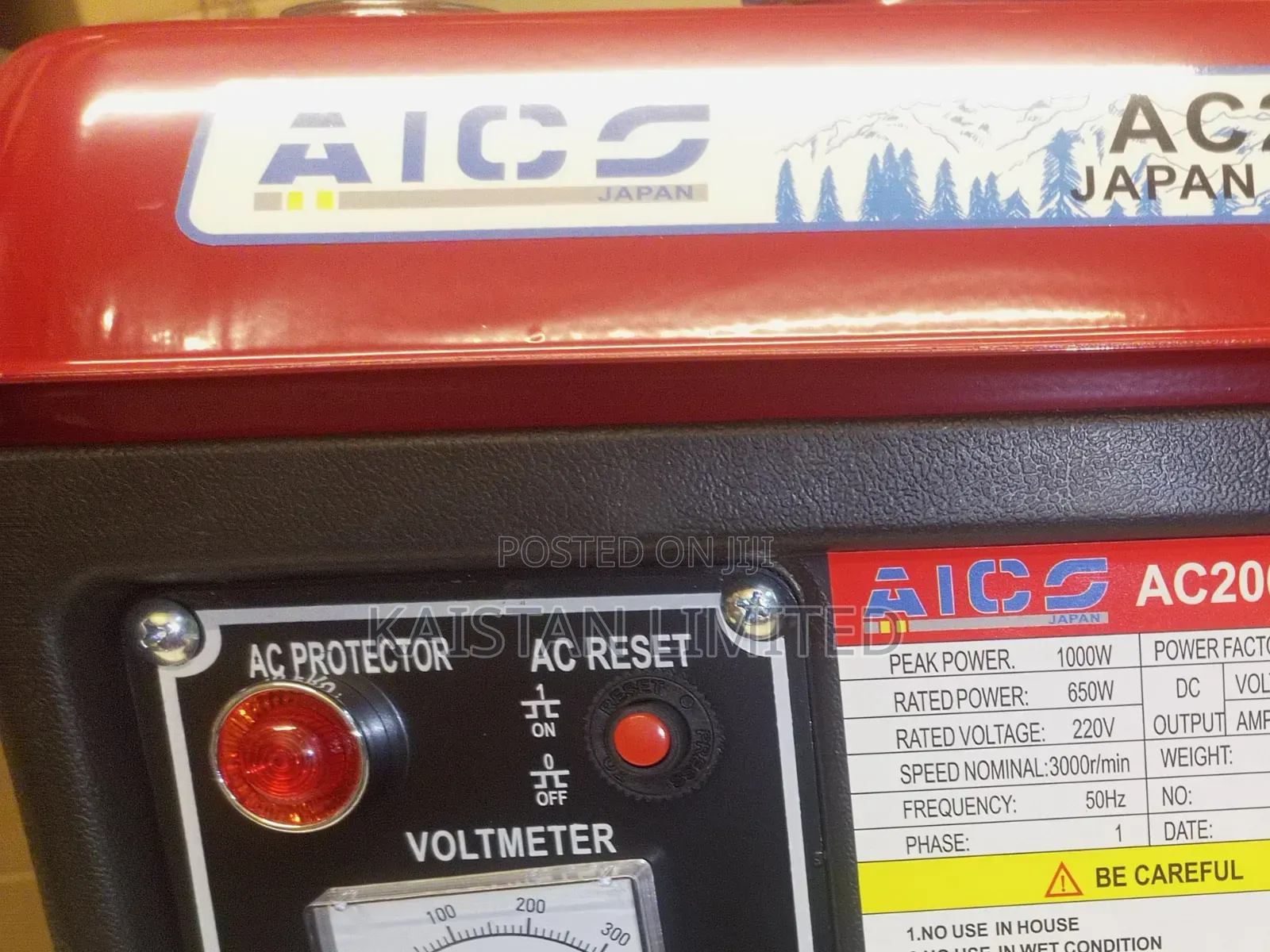 Aico 1 Kva Petrol Generator