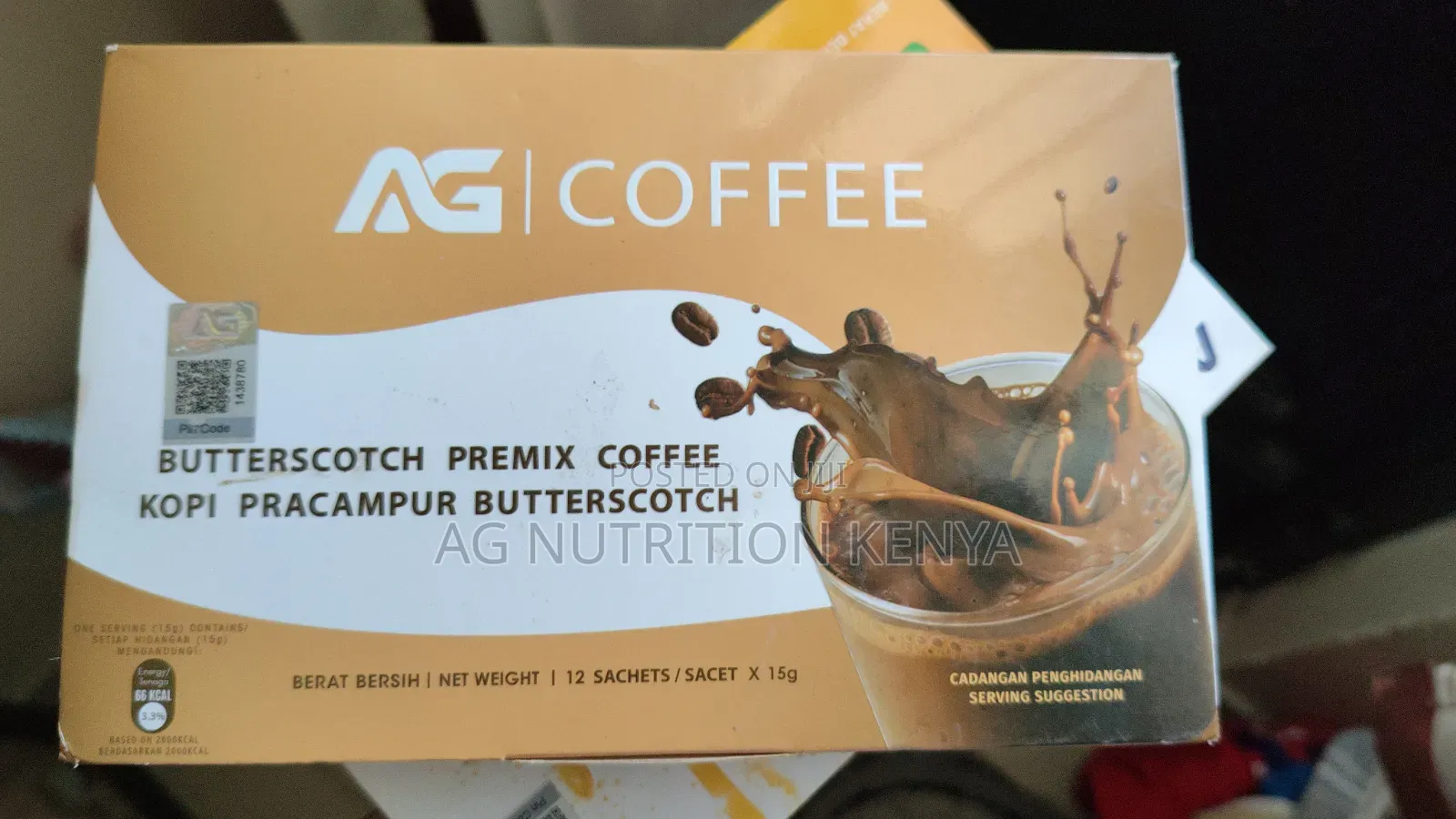 Agcoffee for Dementia