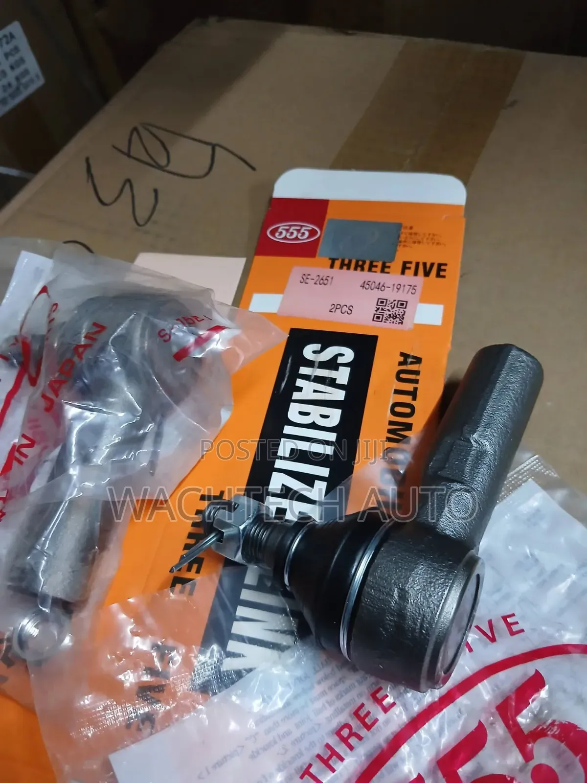 Tie Rod Ends for Toyota Corolla, Nze