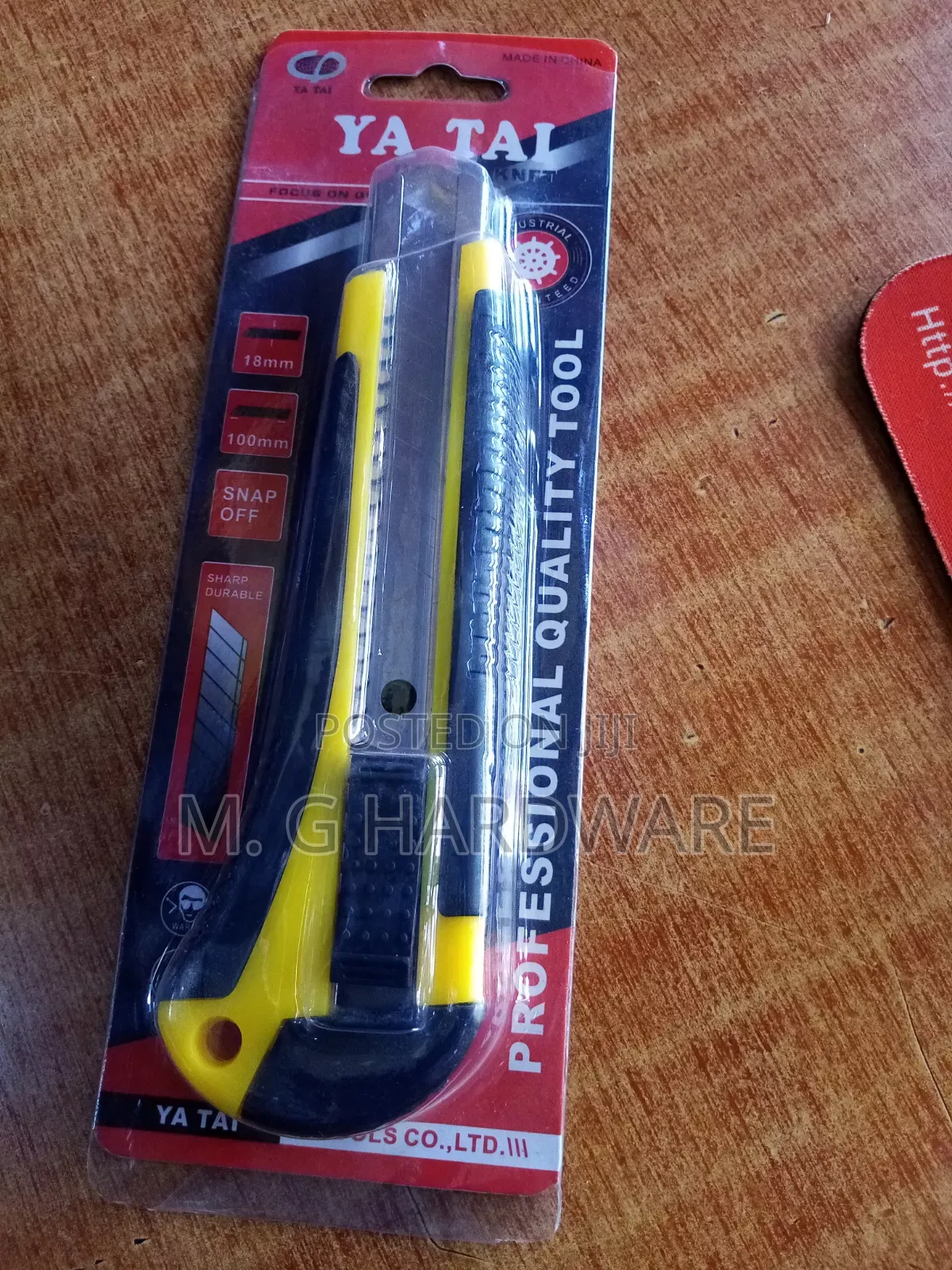 Stripping Knife /Paper Cutter