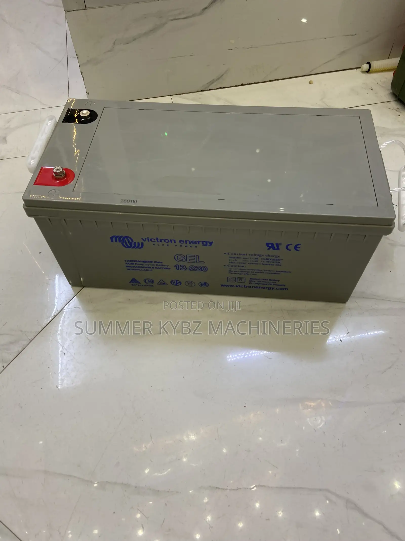 Victron Energy Gel 12v - 220ah