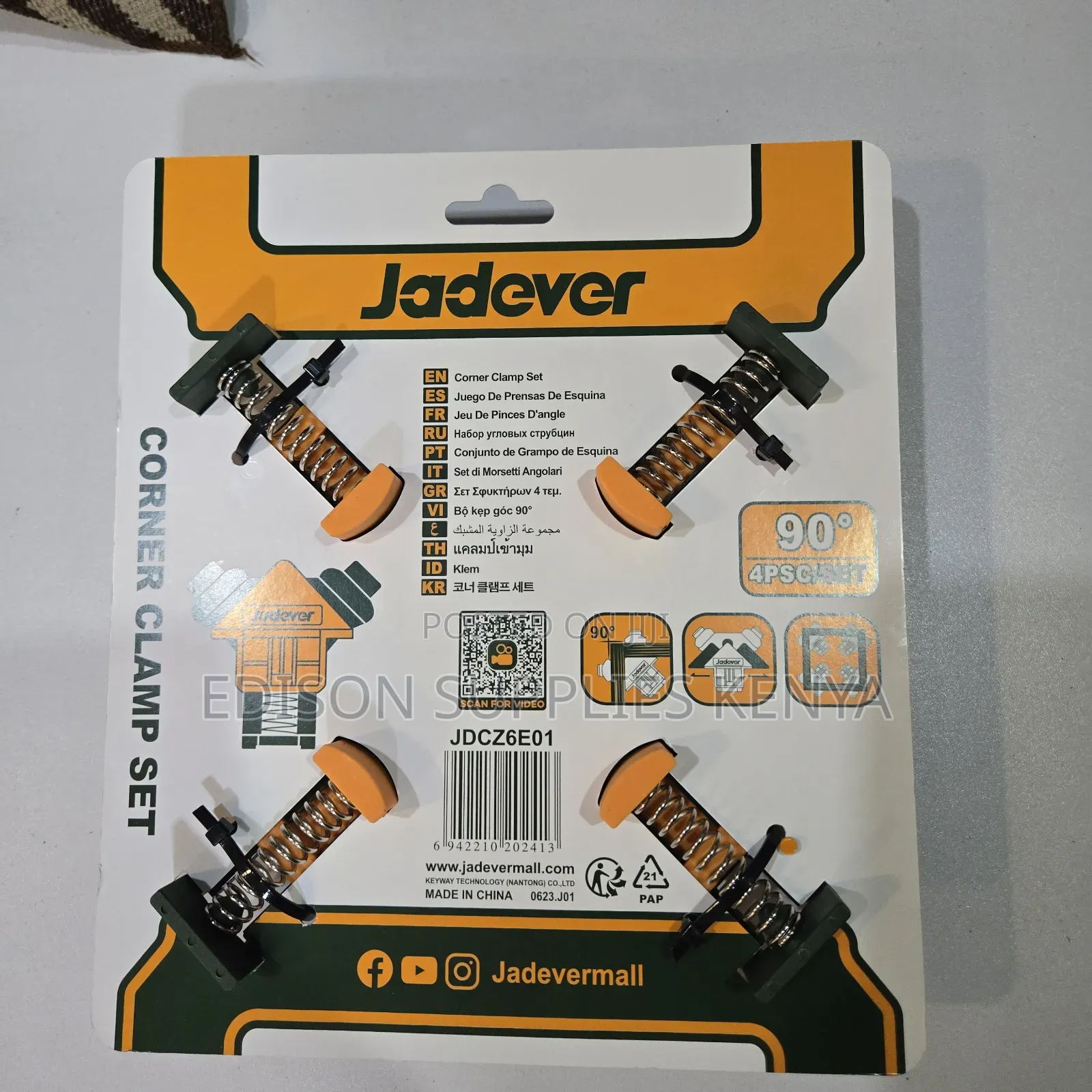 4pcs Corner Clamp Set Jadever Wood Clamps for Woodworking