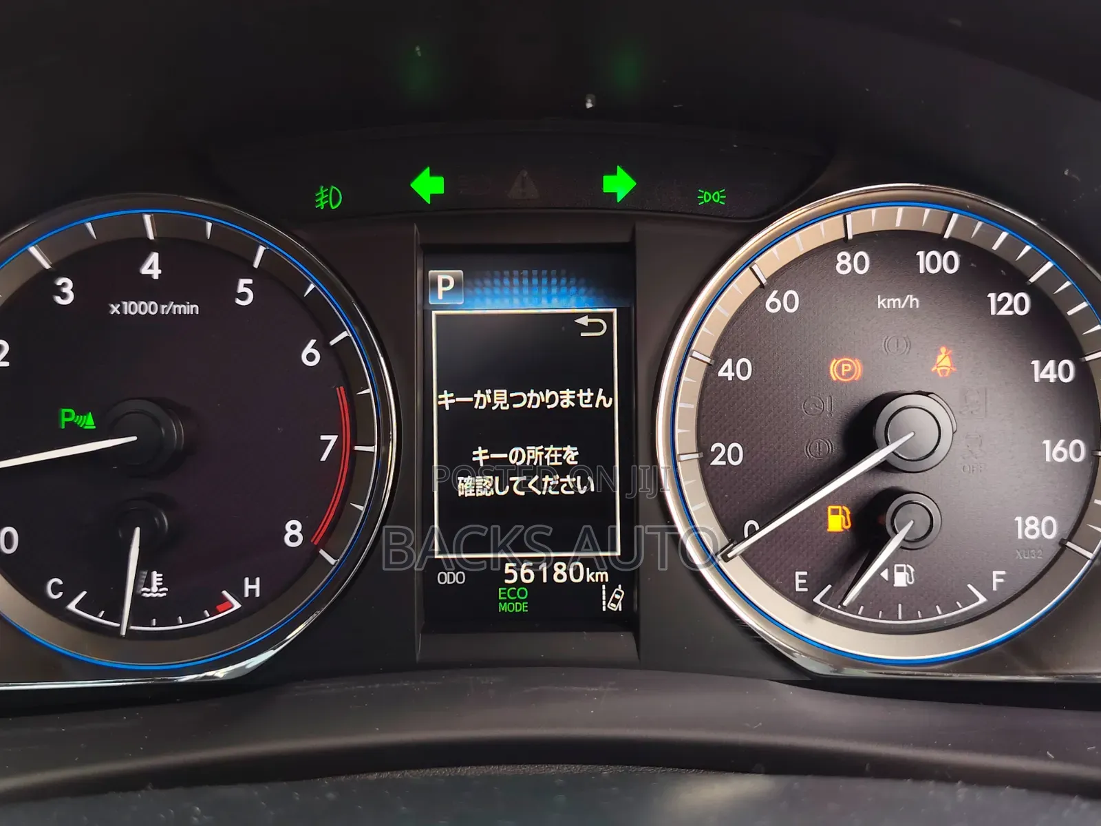 Toyota Harrier 2.0 2020 Black