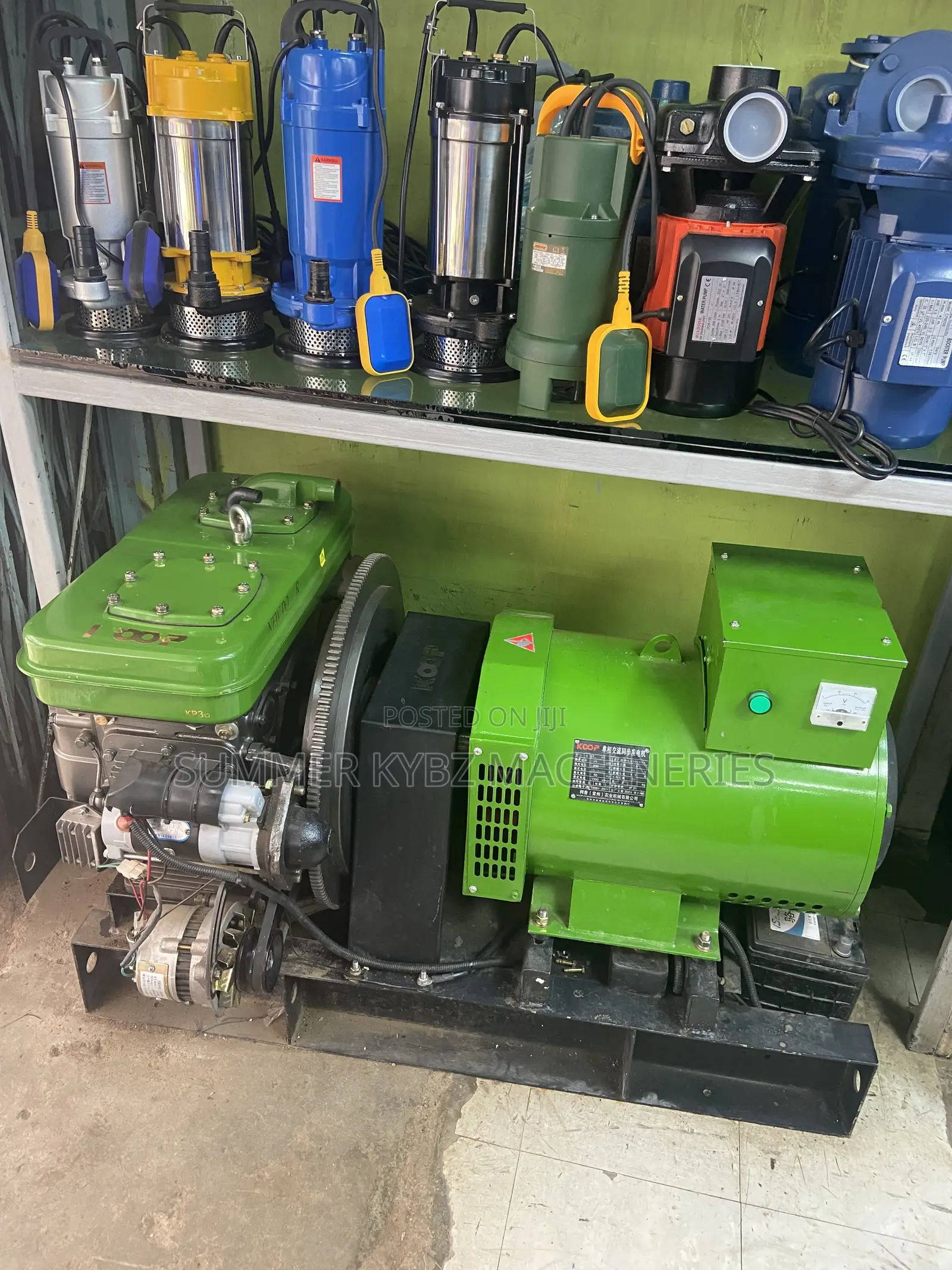 Koop 30kva Open-Type Diesel Generator Set