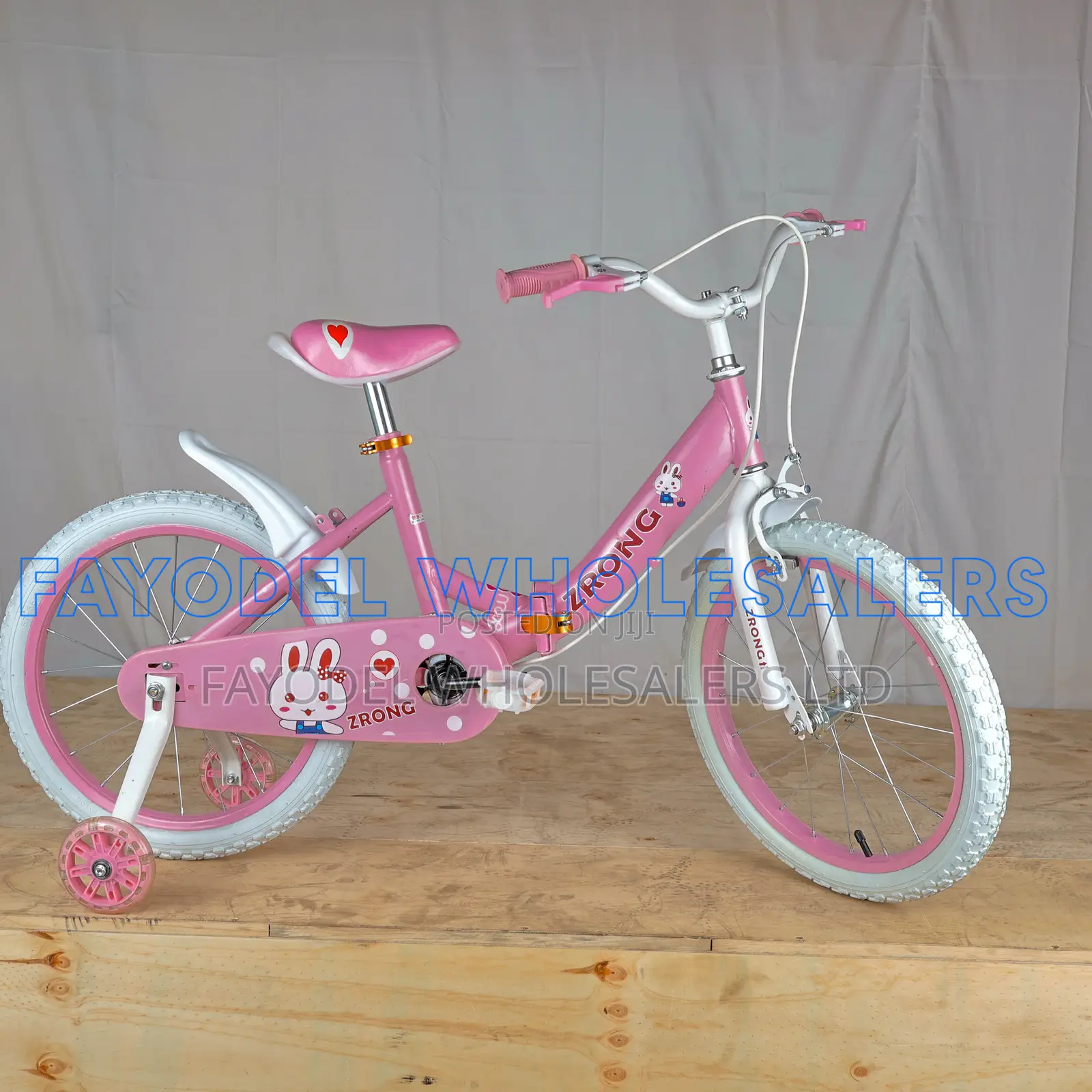 Trong Steel Frame Kids Bike Size 16