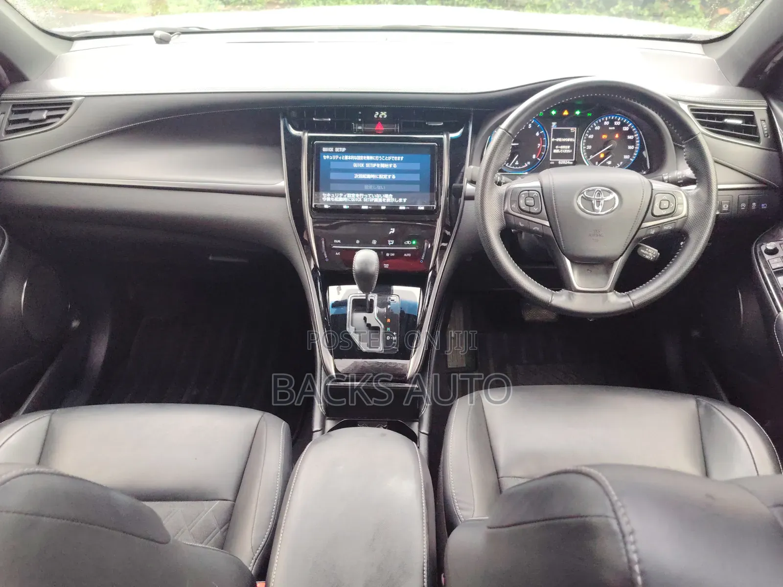 Toyota Harrier 2.0 2020 Pearl