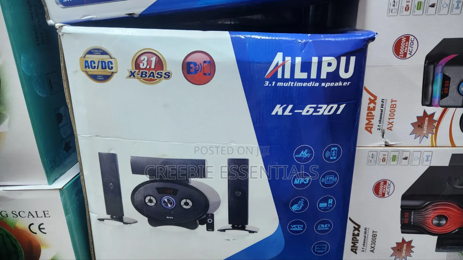 Ailipu Subwoofer