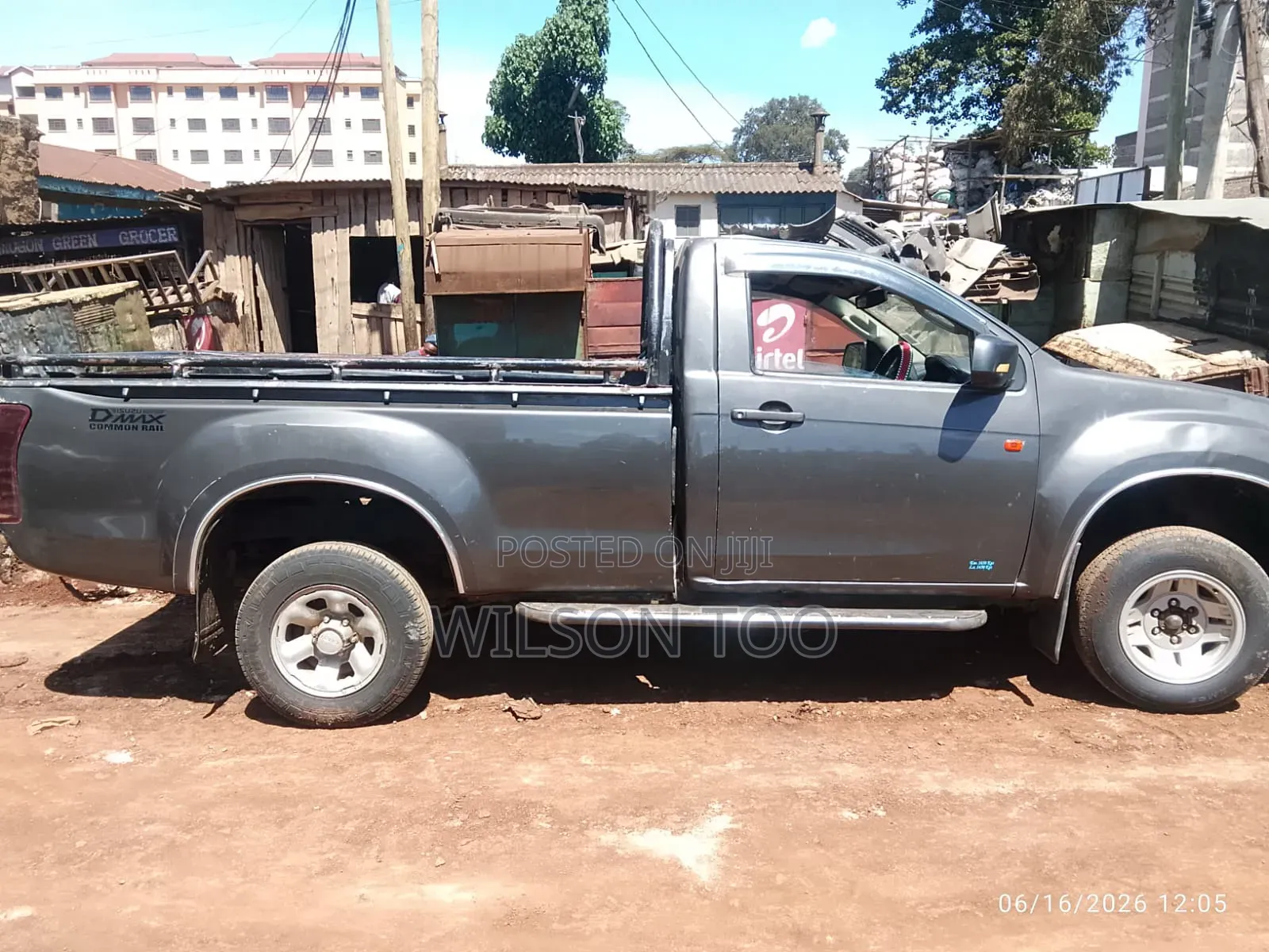 Isuzu D-MAX 2016 Brown