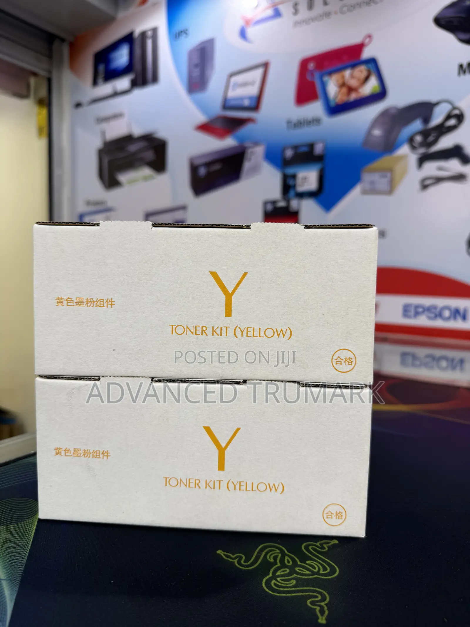 Tk 5230 Kyocera Toner(Yellow)