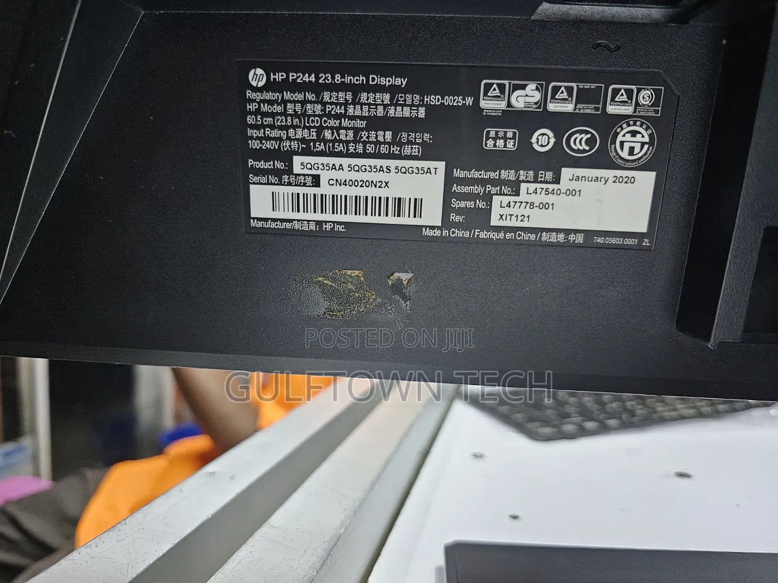 HP Frameless Monitor