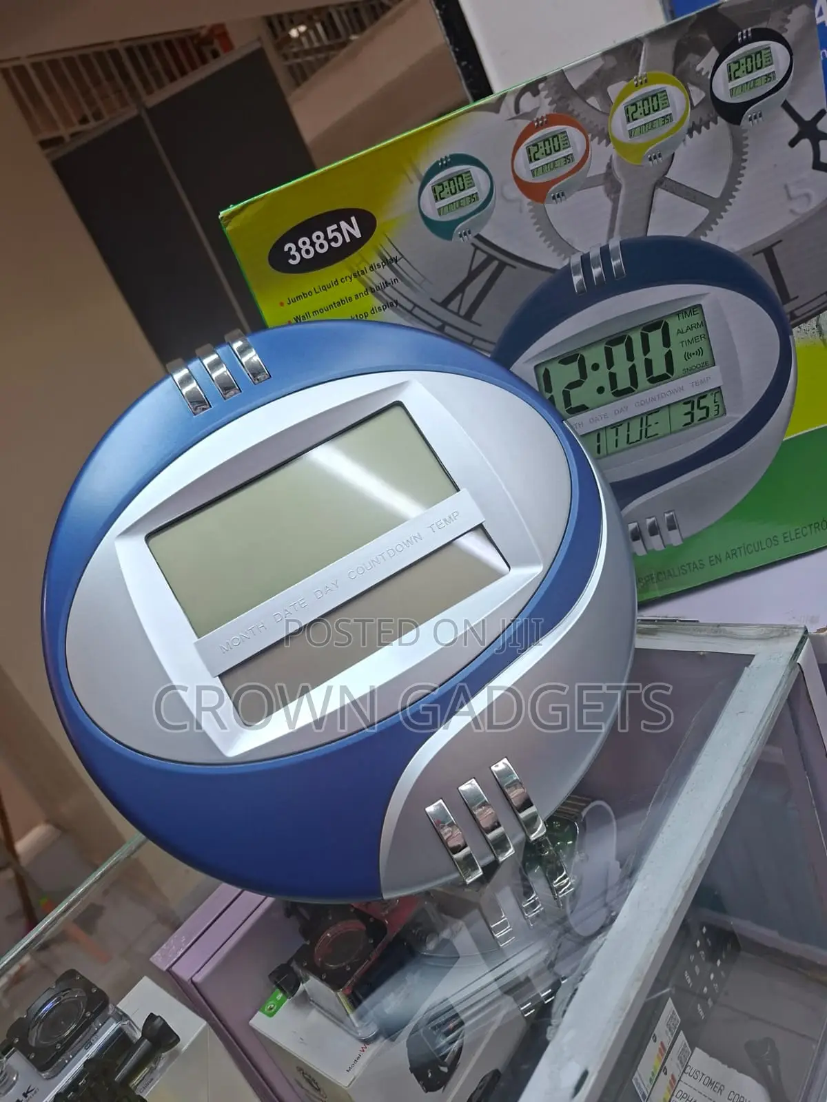Kadio 3885n Multifunction LCD Clock With Alarm and Calendar