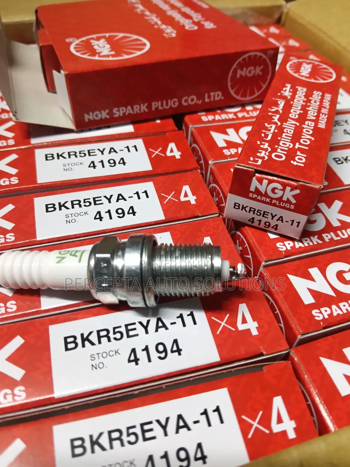 NGK Bkr5eya-11(4194) Spark Plugs