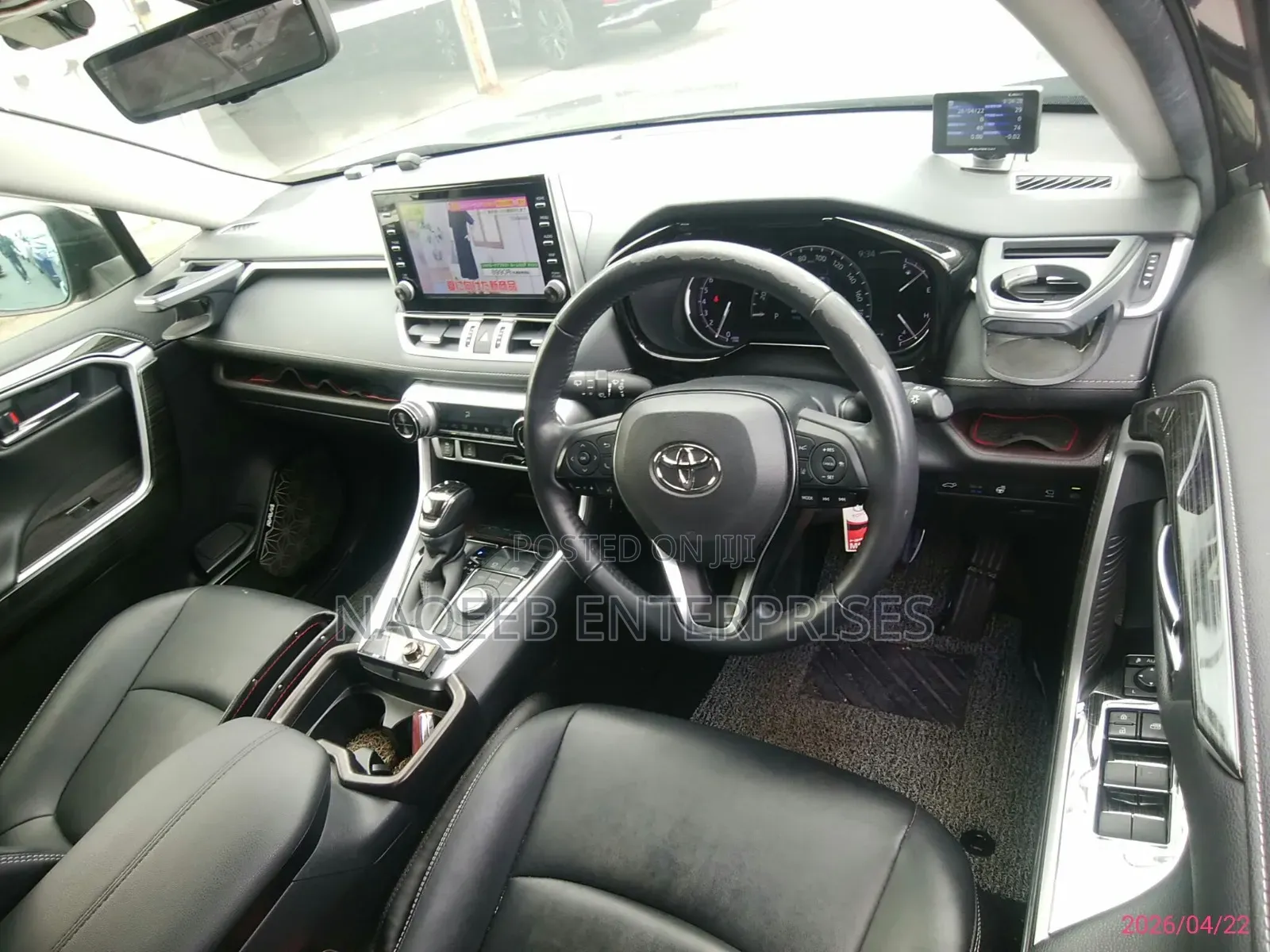 Toyota RAV4 2020 Gray