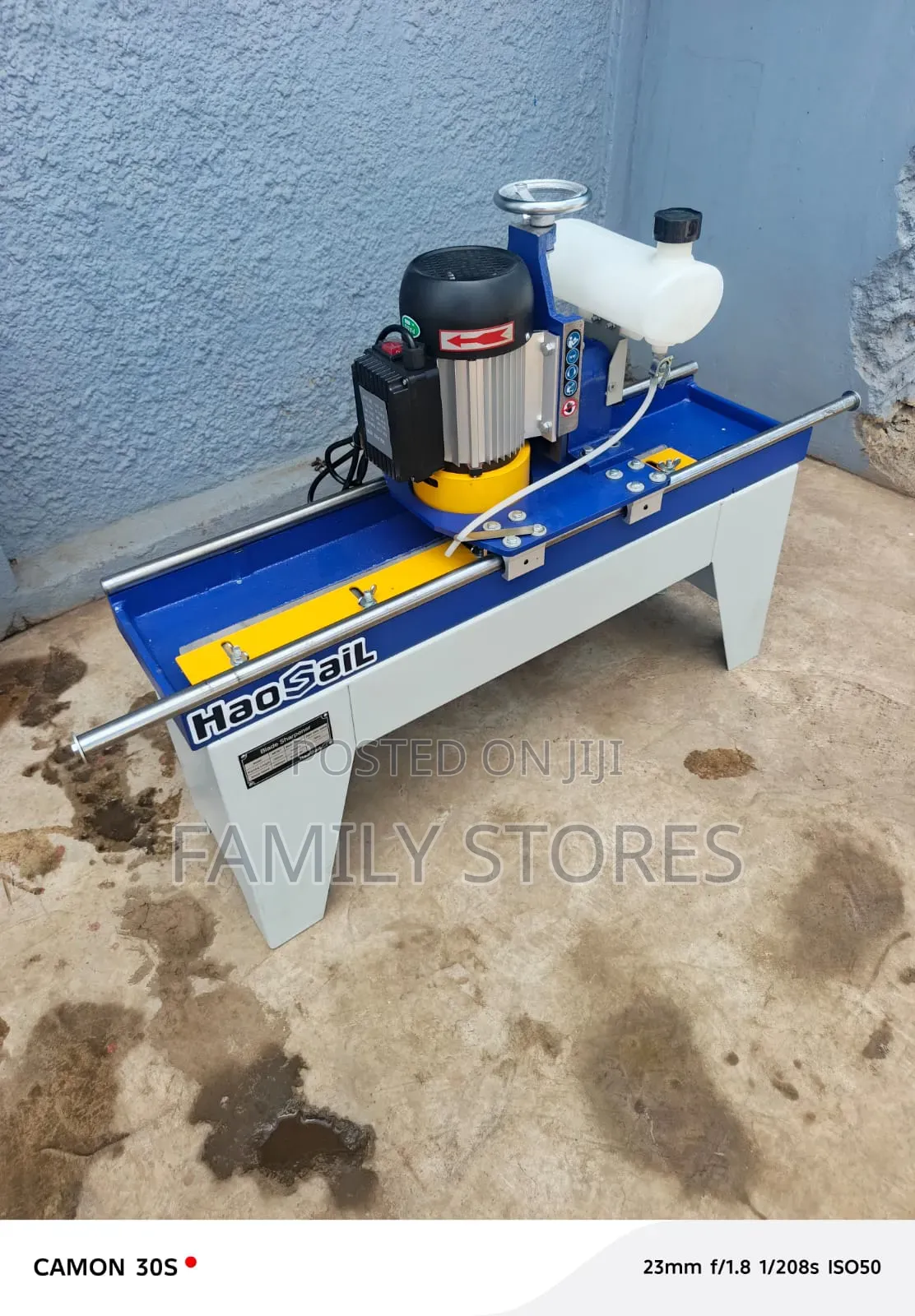 Industrial Haosail Blade Grinding Machine Mf207 Mf257