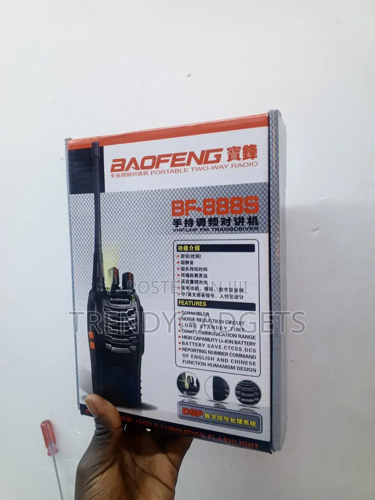 Baofengbf888s #Walkietalkie #Twowayradio #Securityradio
