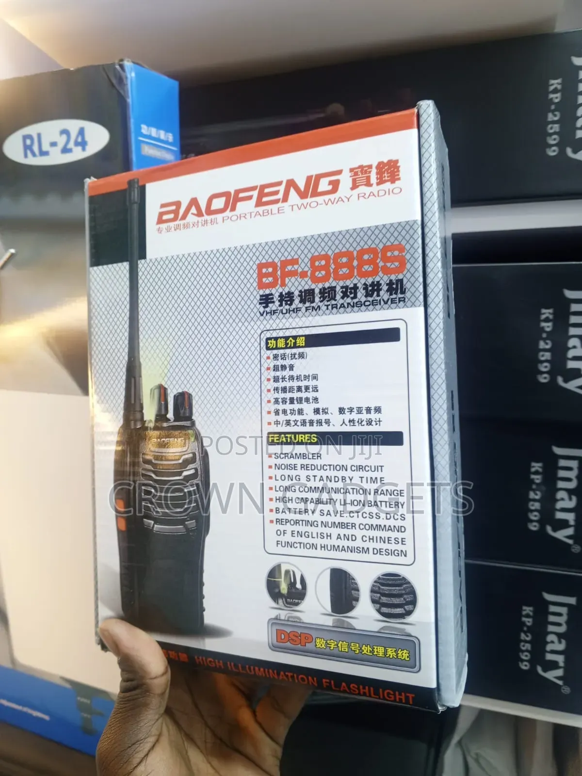 Baofeng 888s/Walkietalkie _radio Call