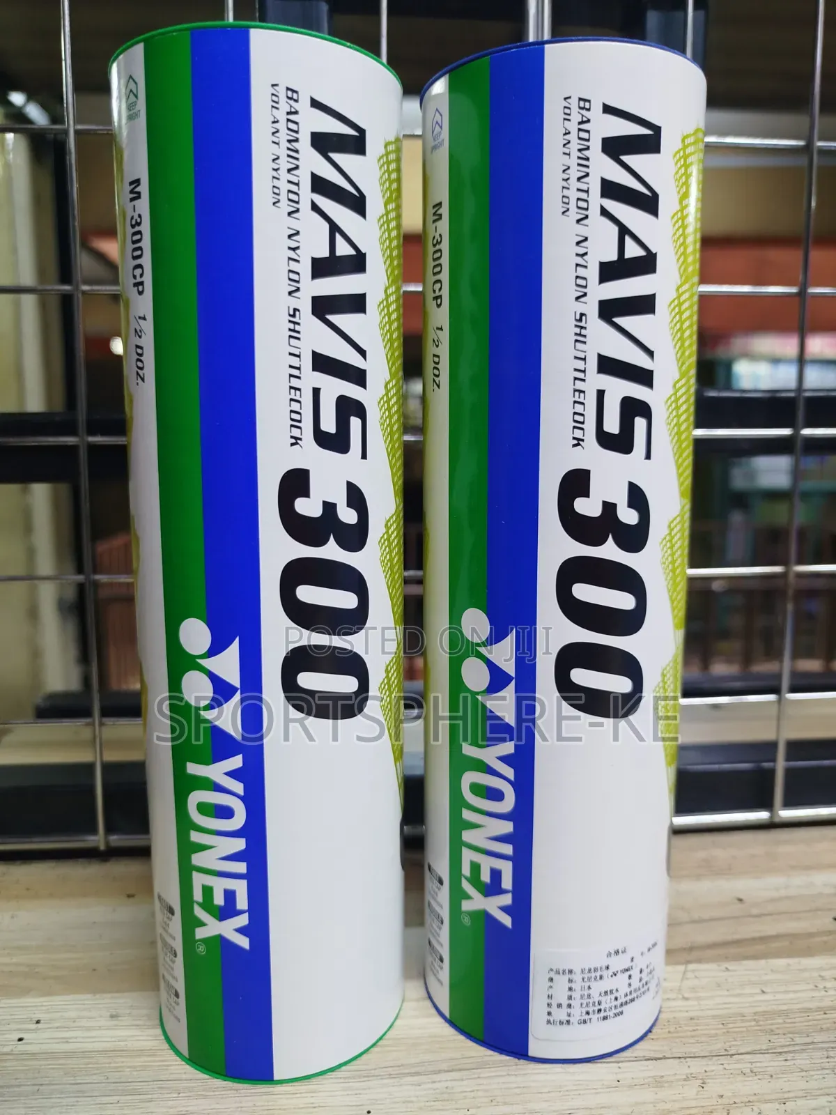 Mavis 300 Original Yonex Shuttlecock Both Green and Blue Cap